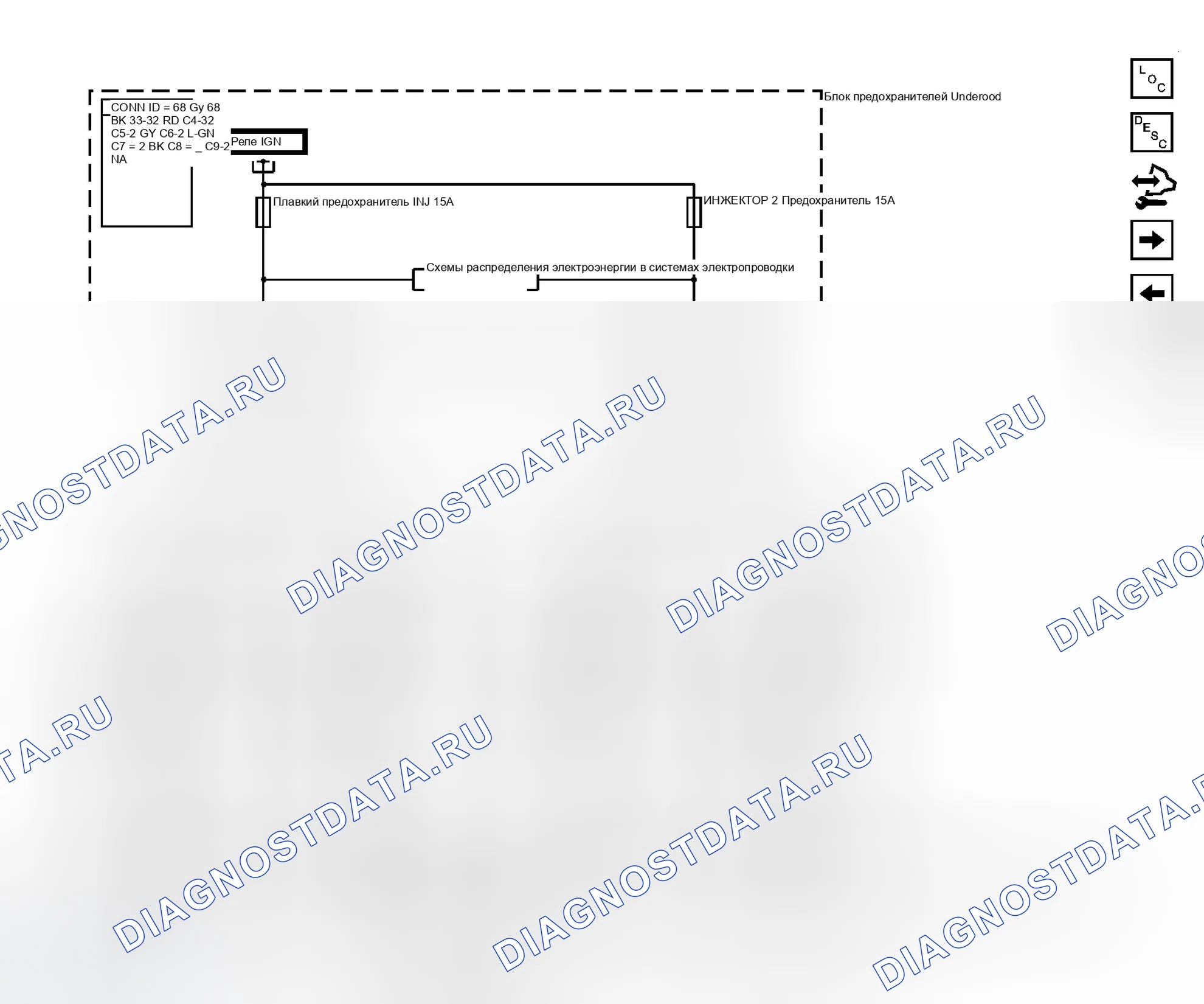 Рис. 155. GMC Cab & Chassis Sierra 3500 