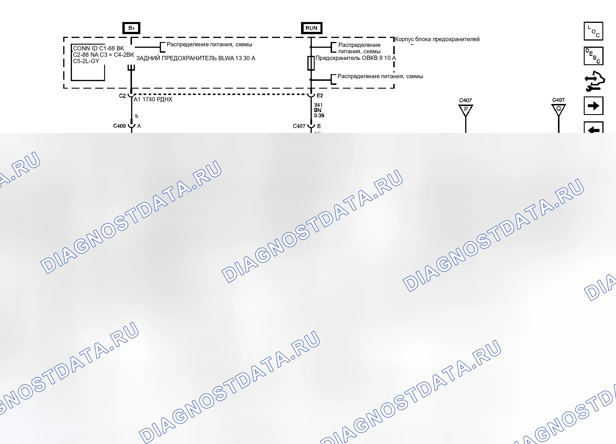 Рис. 9. Chevrolet RV Cutaway G3500 