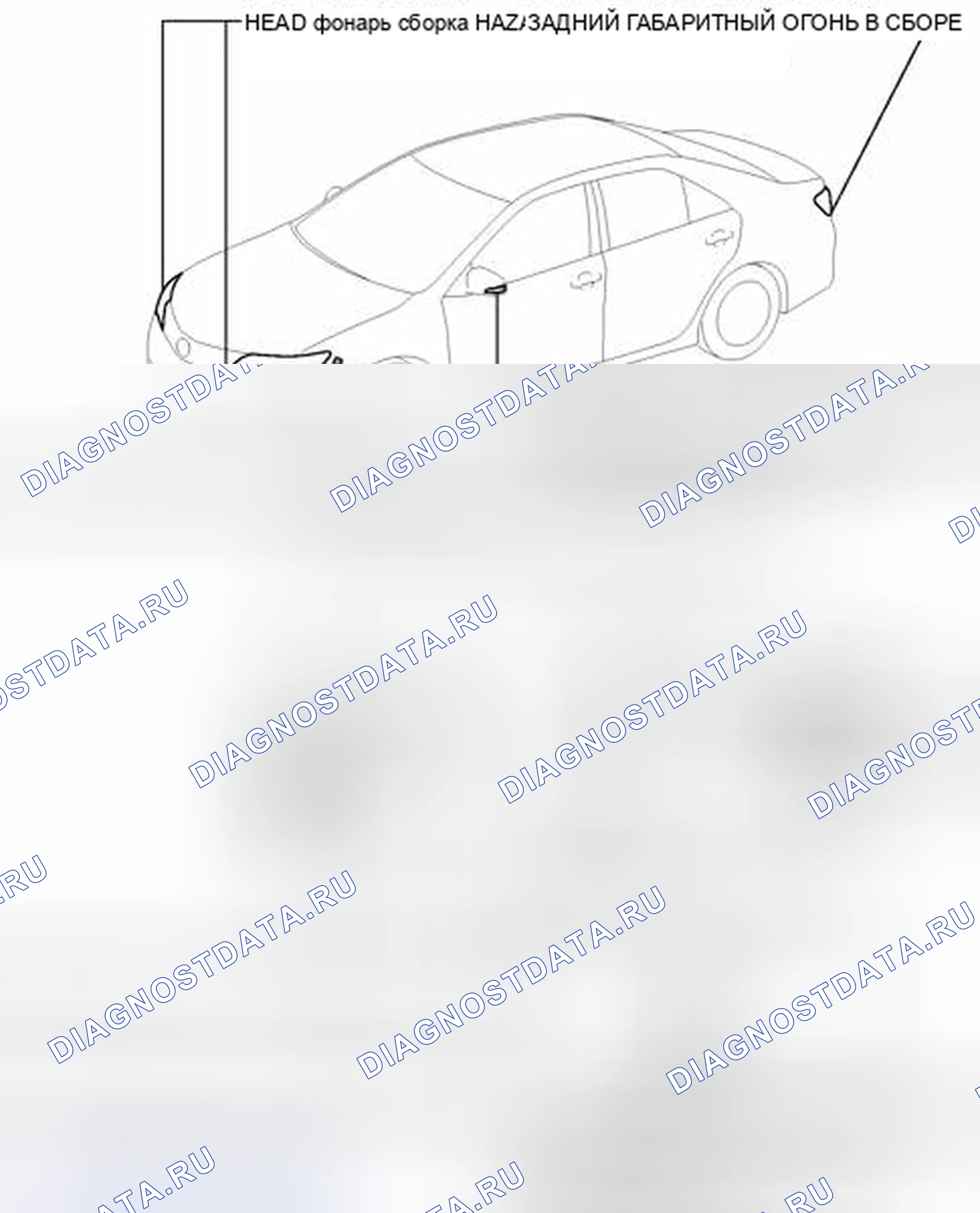 Рис. 19: ИЛЛЮСТРАЦИЯ. Toyota Camry XV50