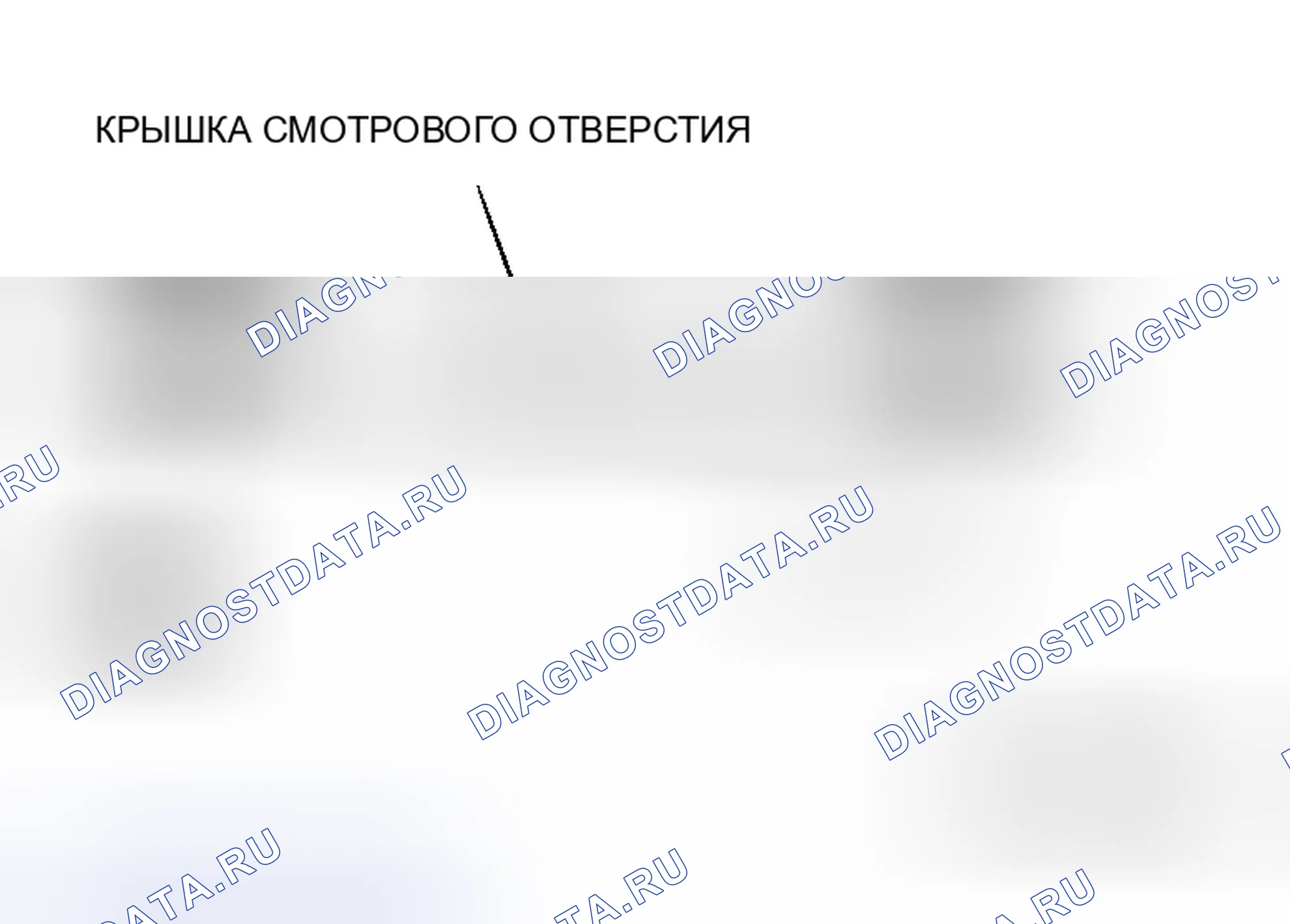 Рис. 20. Mitsubishi Lancer Evolution IX
