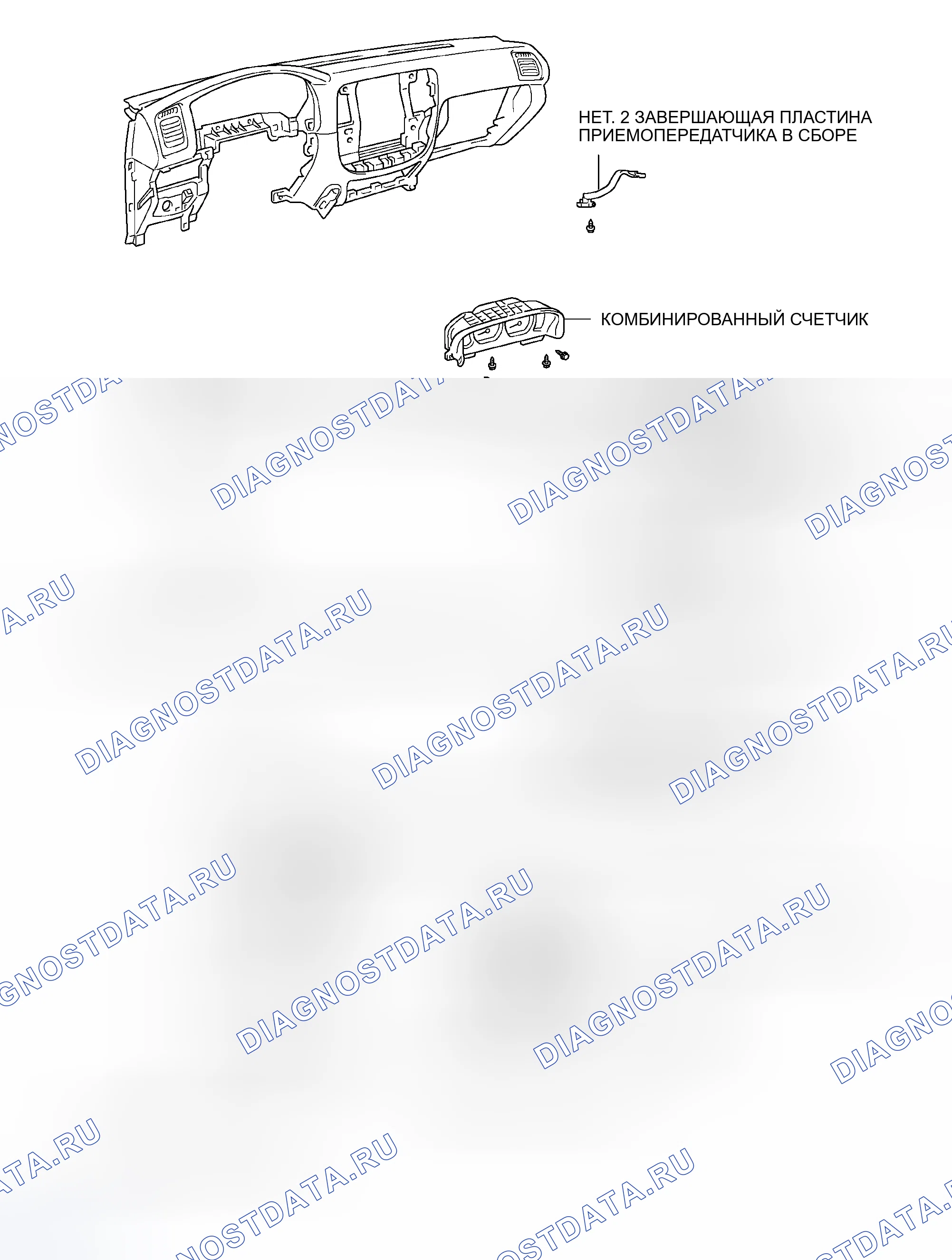 Рис. 18. Toyota Land Cruiser 100 рестайлинг 2