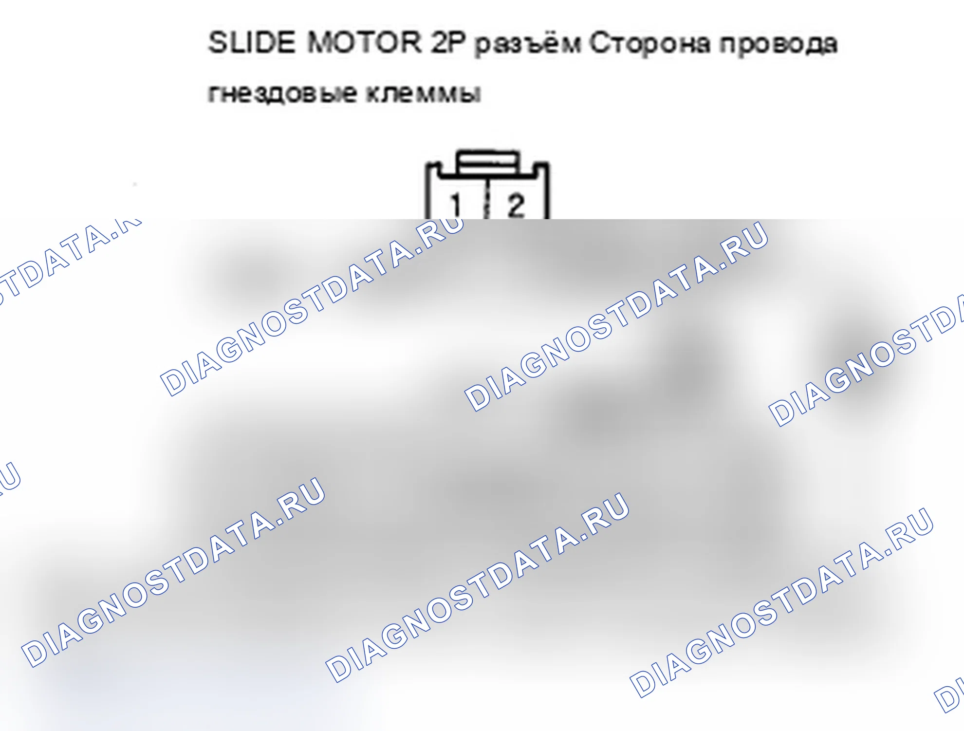 Рис. 175. Acura MDX II рестайлинг