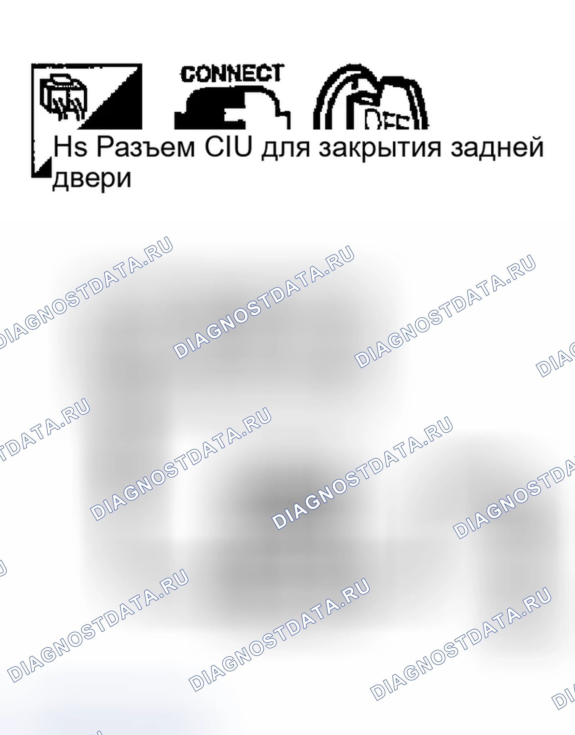 Рис. 316: 1. Проверка сигнала разомкнутого переключателя. Infiniti FX35 I