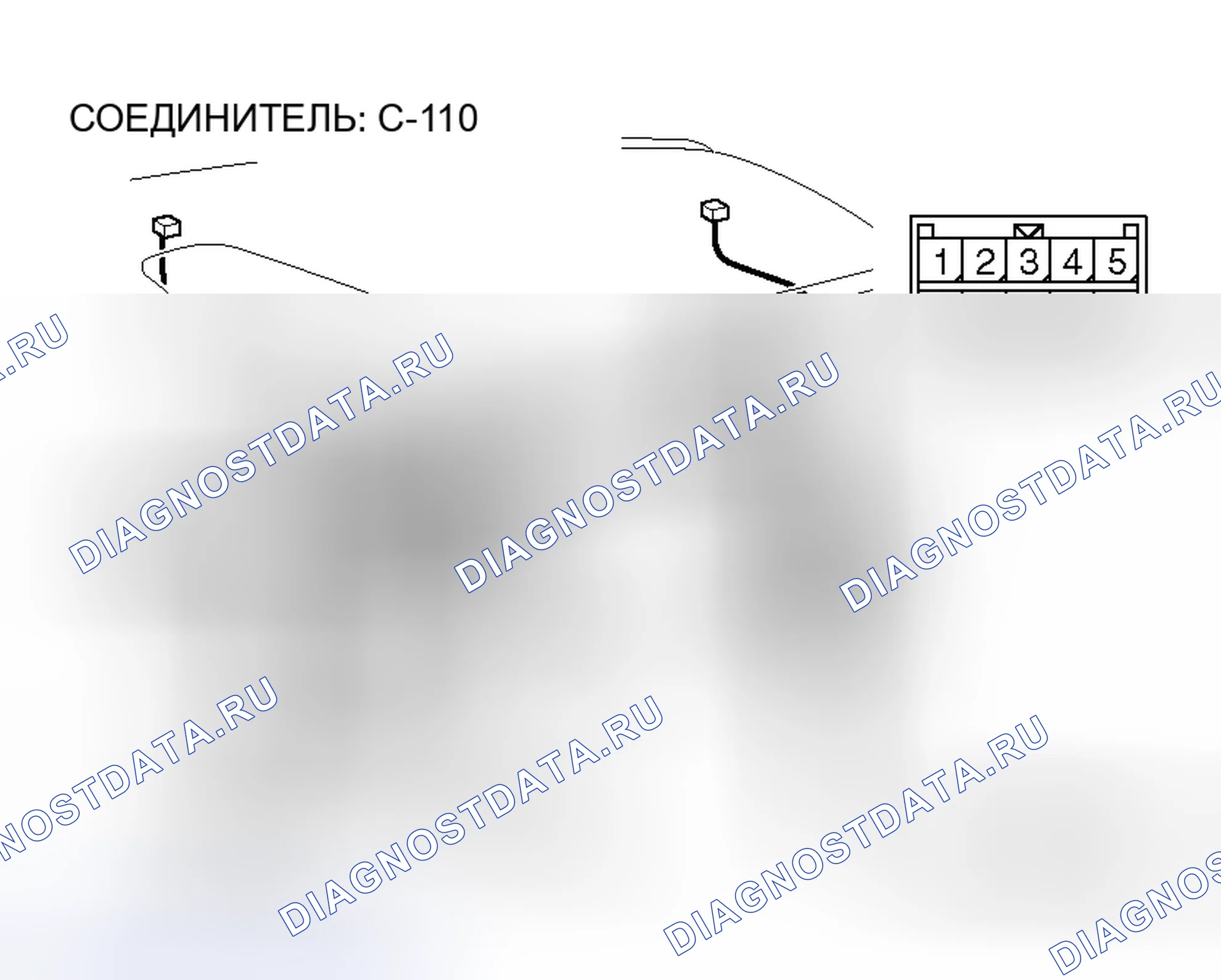 Рис. 125. Mitsubishi Endeavor I
