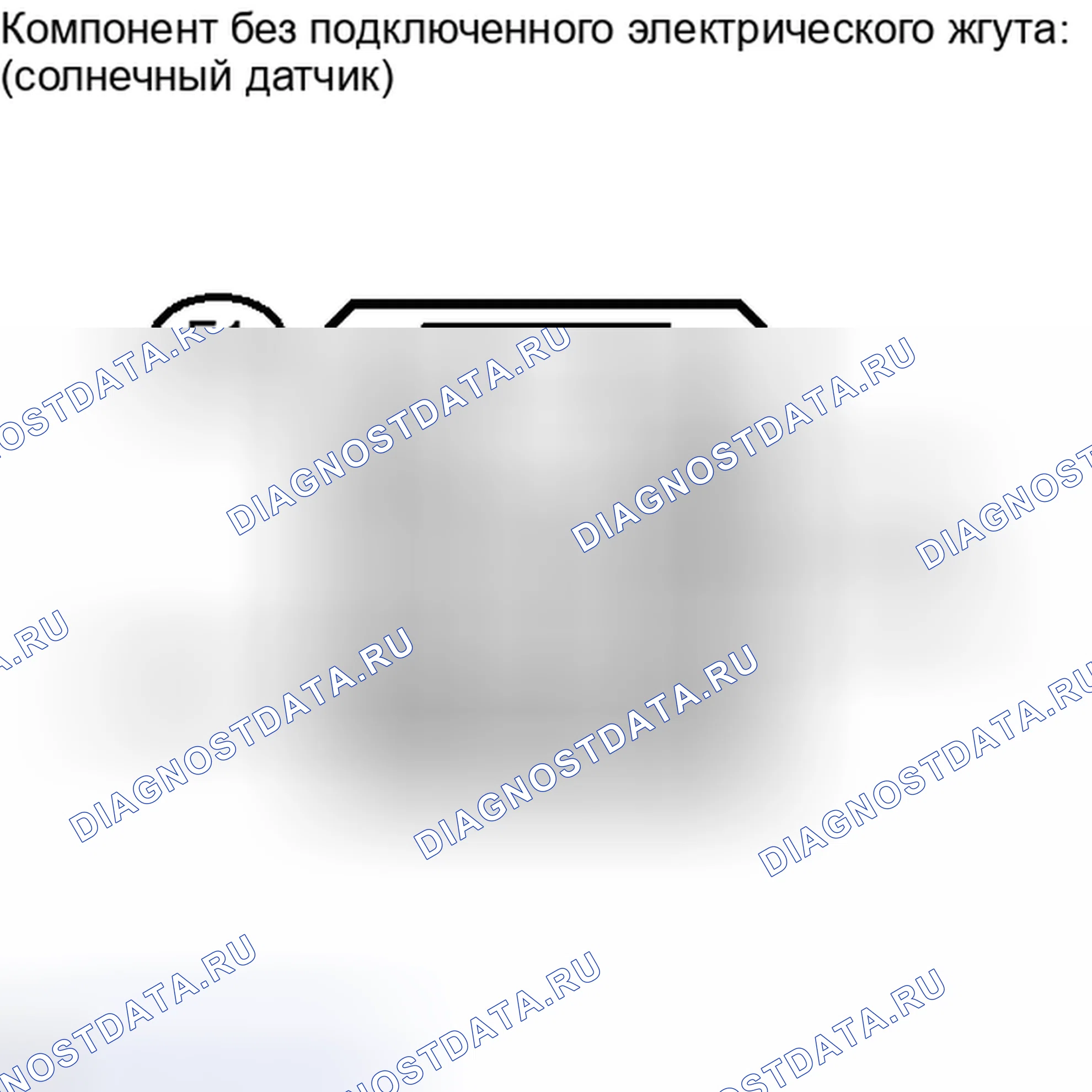 Рис. 450. Toyota Highlander II рестайлинг