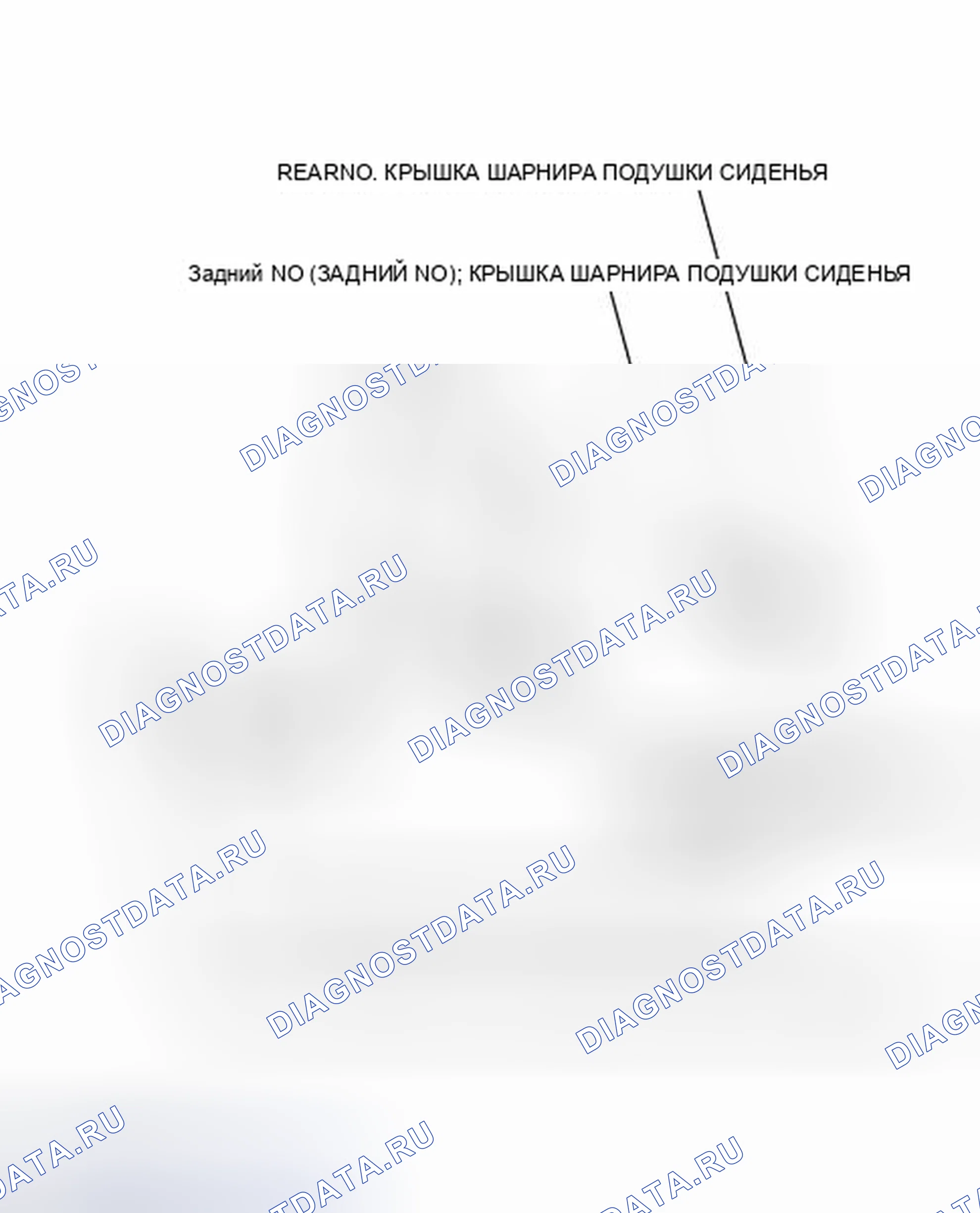 Рис. 130: ИЛЛЮСТРАЦИЯ. Haval Xiaolong I
