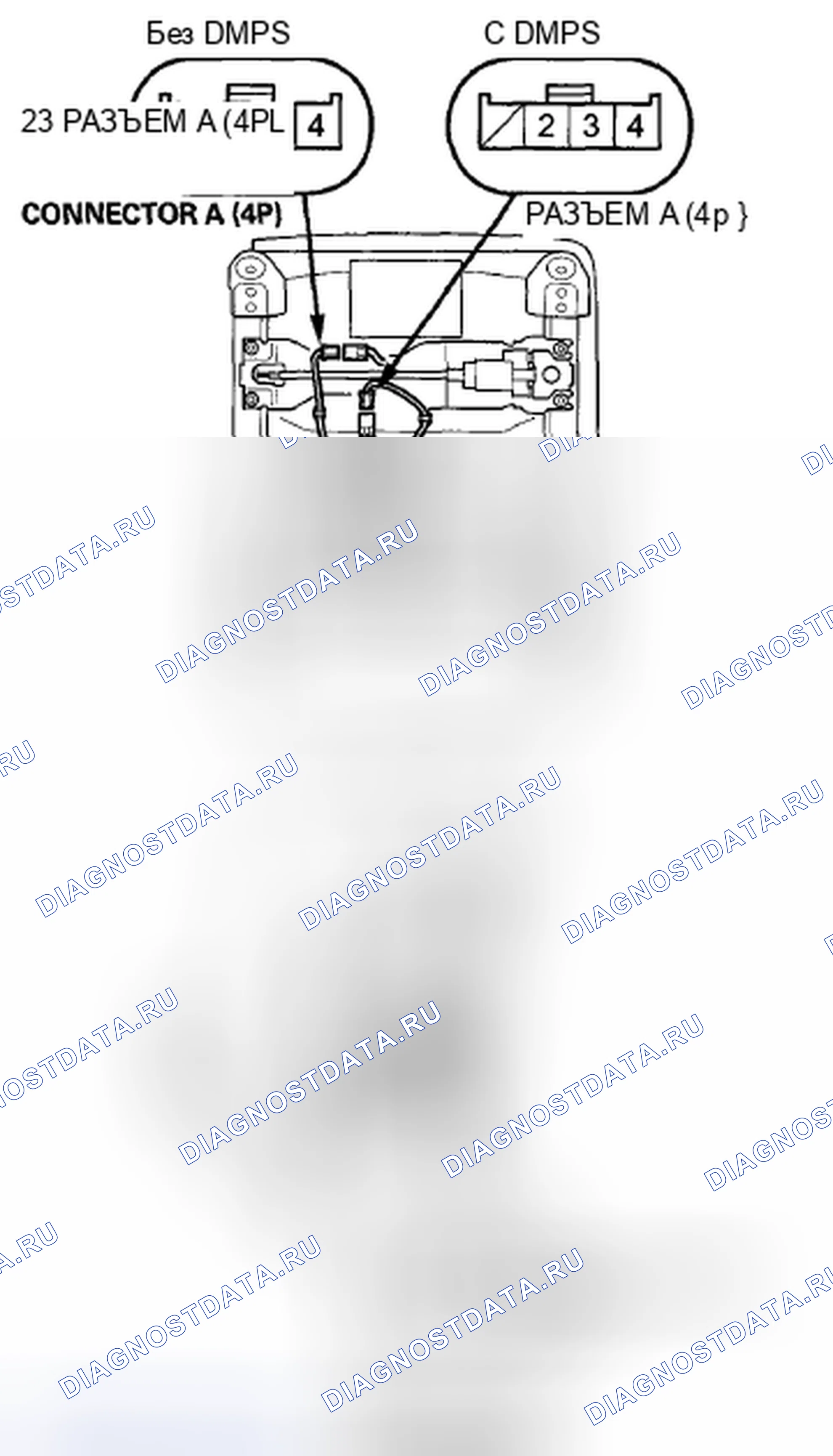 Рис. 603: Сиденье водителя (4-дверное). Honda Accord VIII