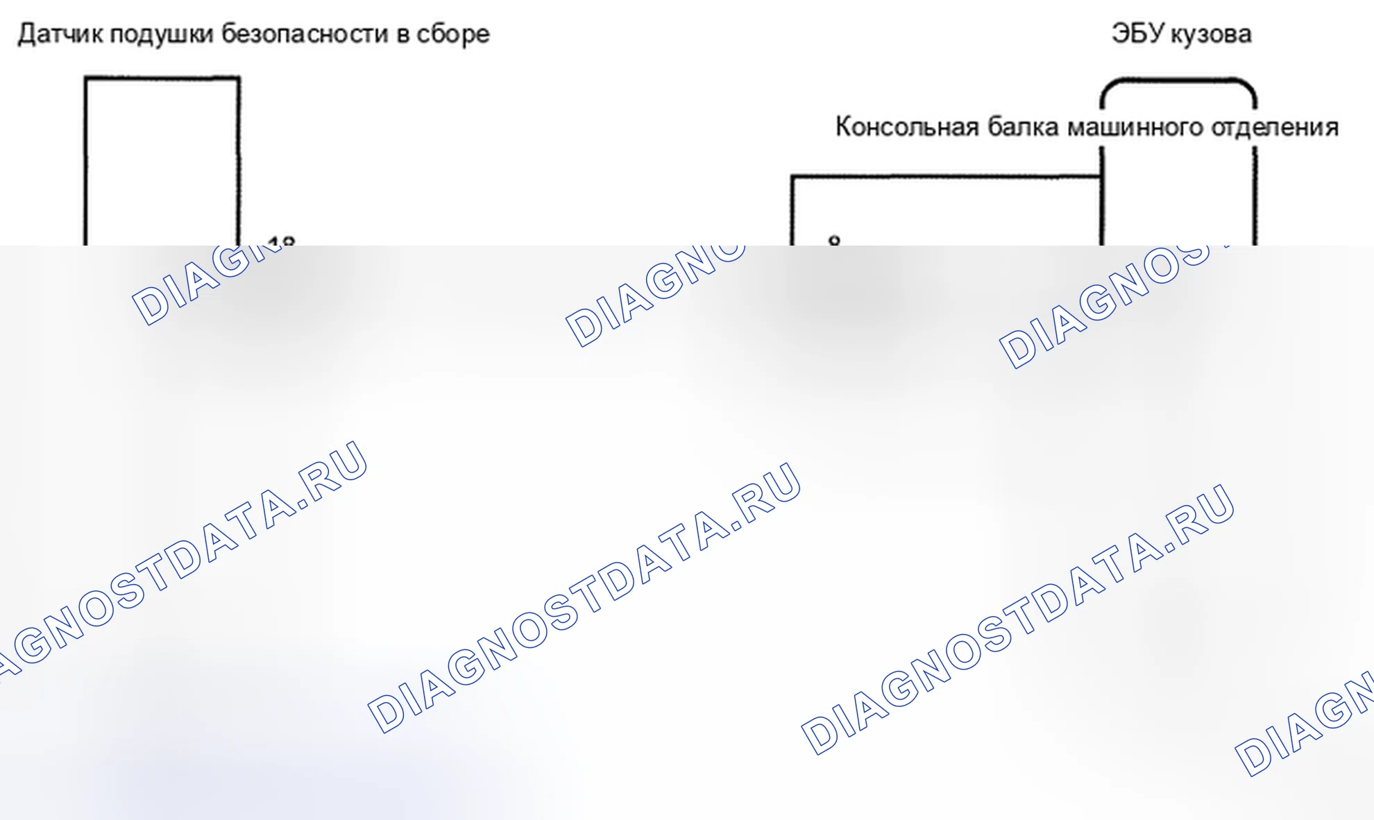 Рис. 23: электросхема. Toyota Avalon XX30 рестайлинг