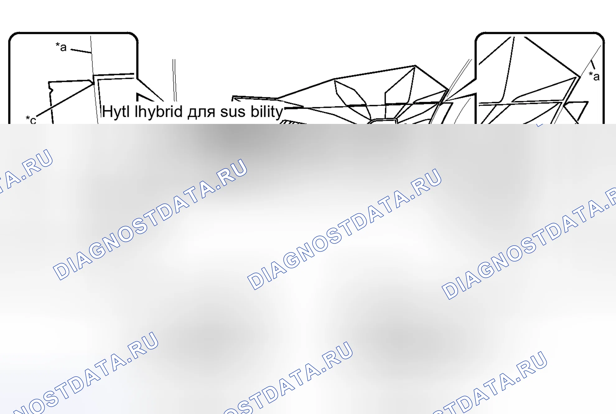 Рис. 327. Toyota Prius PHV pre-III