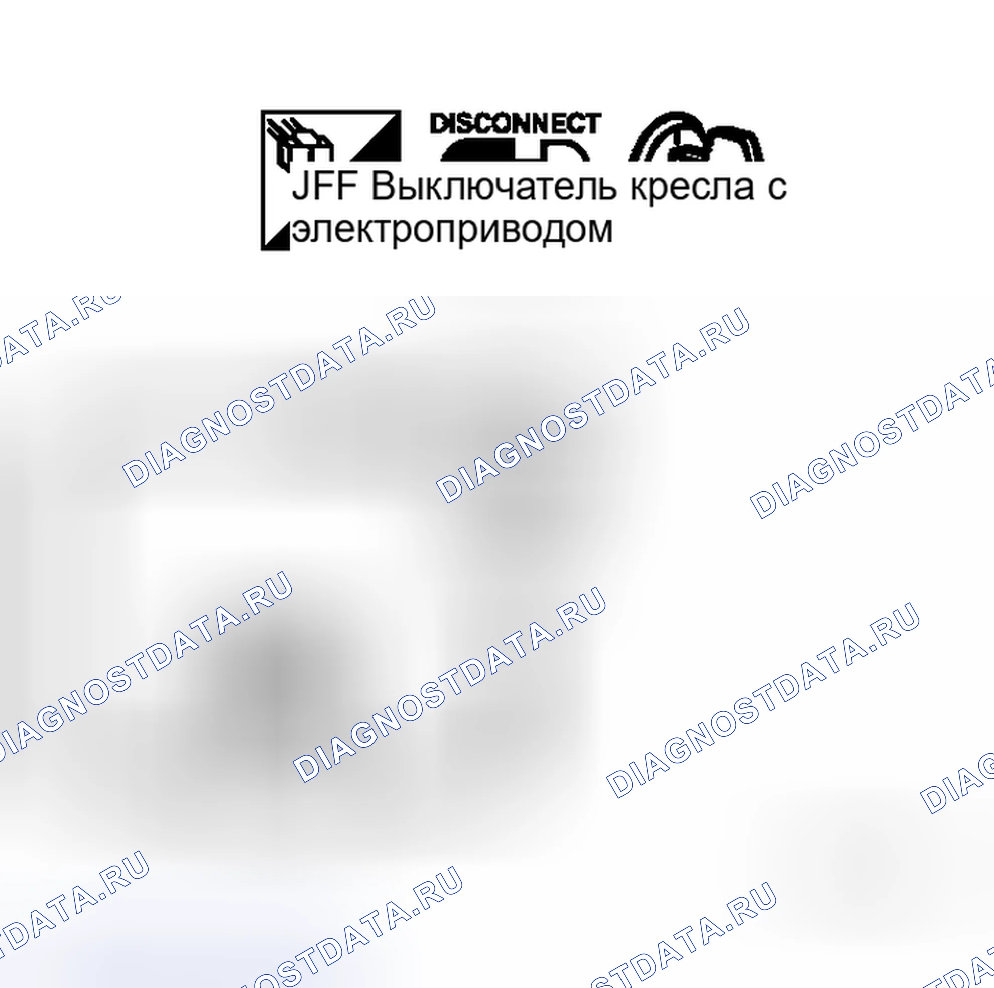 Рис. 21. Honda Logo I