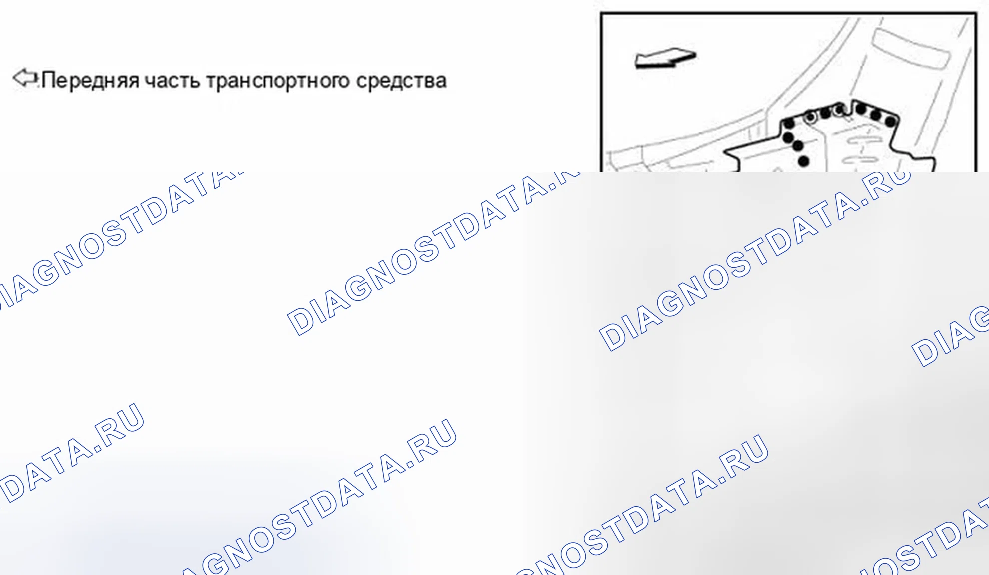 Рис. 179. Infiniti M37 IV