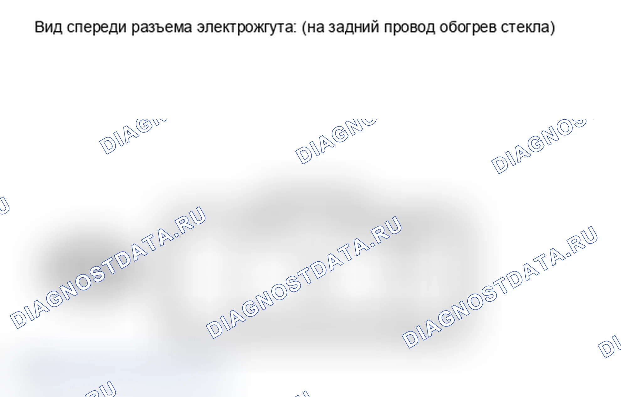 Рис. 16. Lexus IS F I