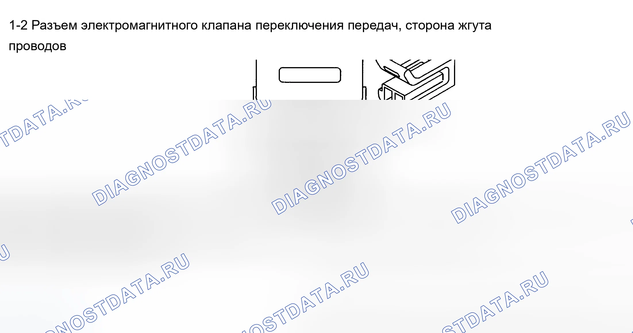 Рис. 336. Buick Century VI
