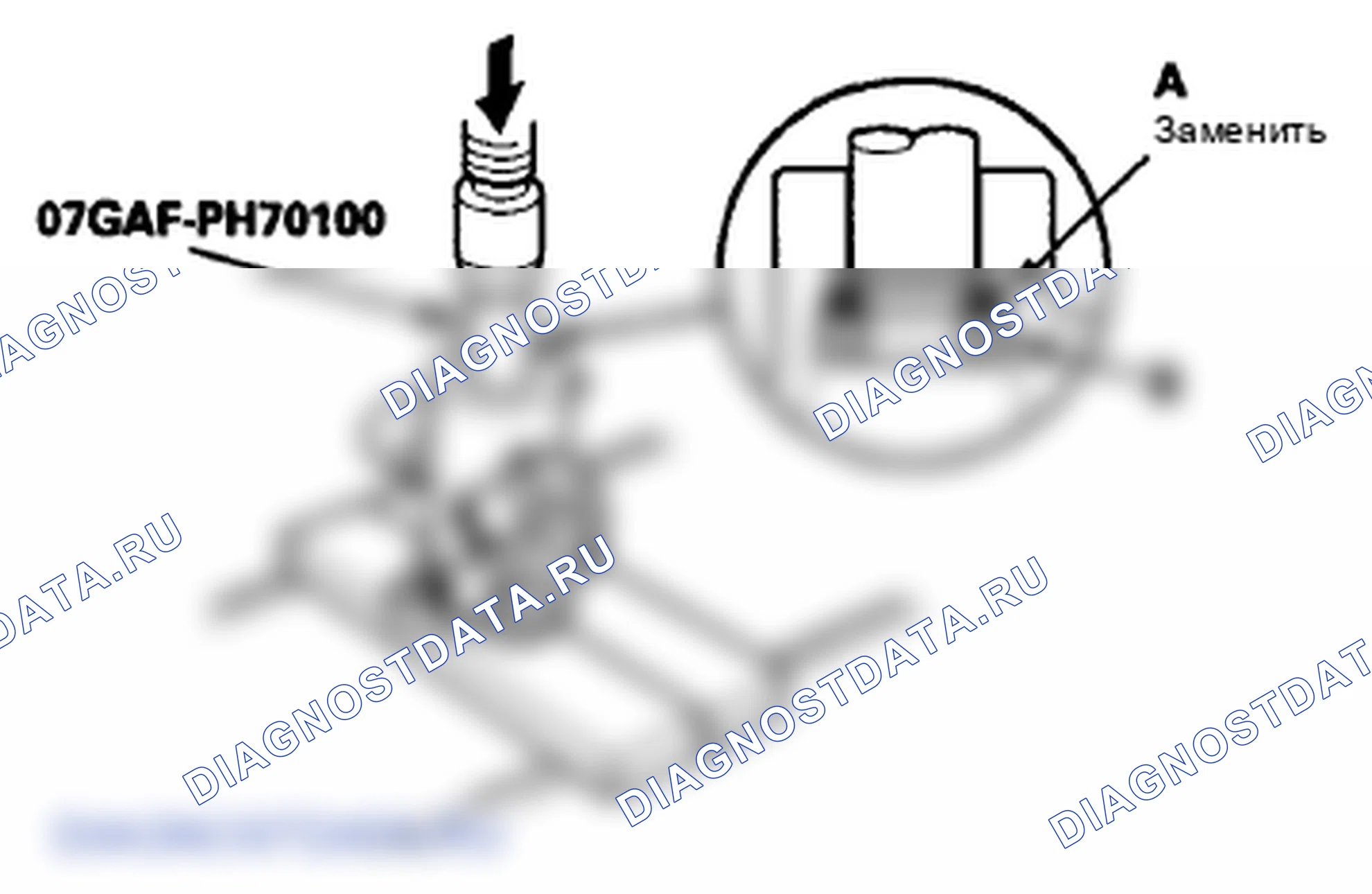 Рис. 130. Honda Ridgeline I рестайлинг