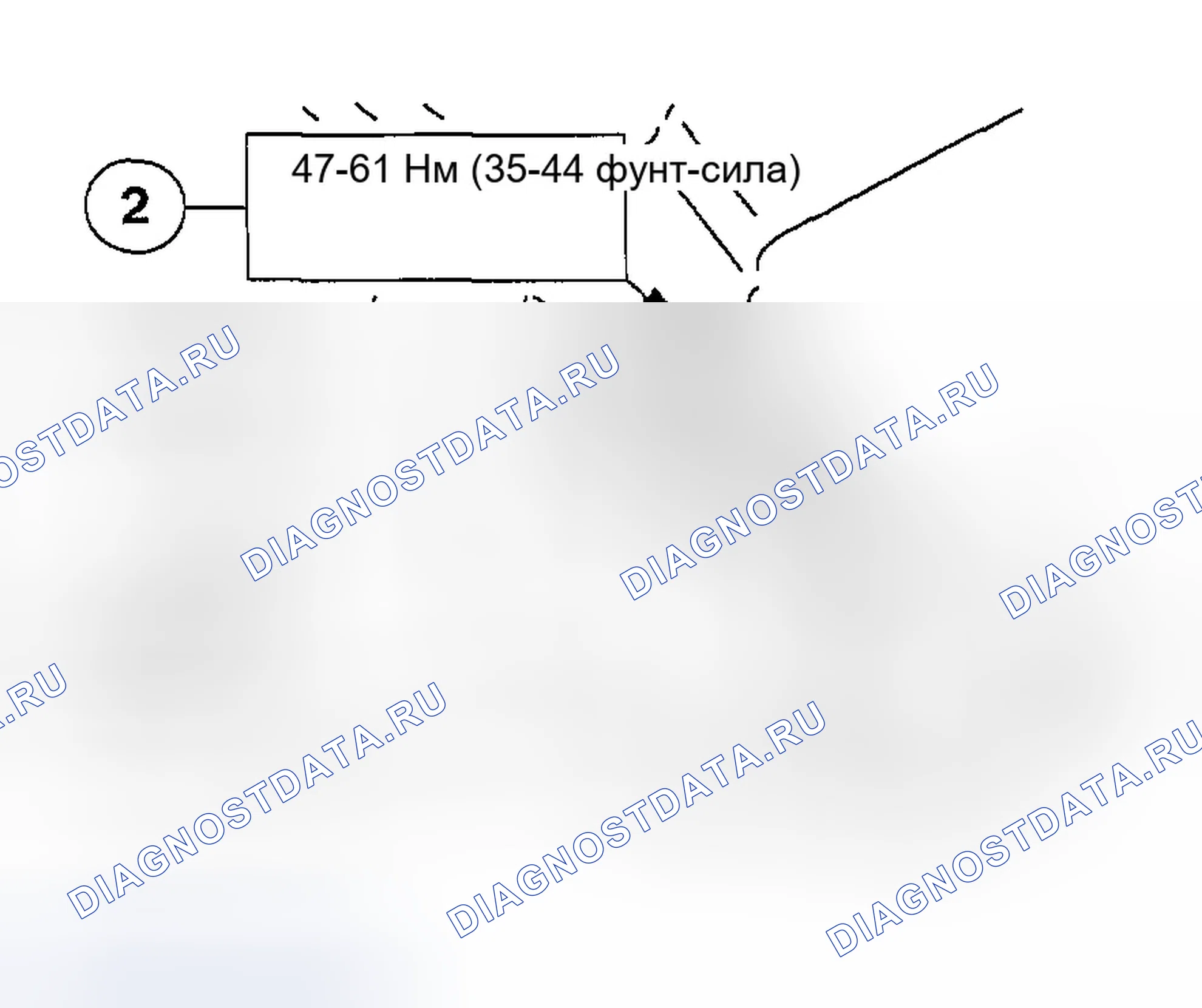 Рис. 659. Ford Ranger I