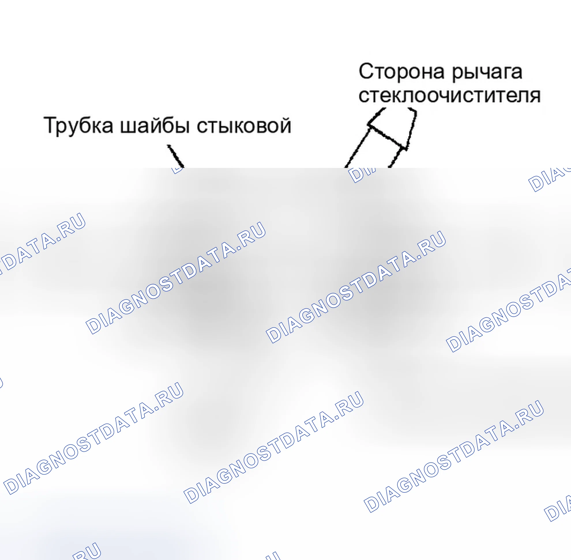 Рис. 34. Infiniti G35 III