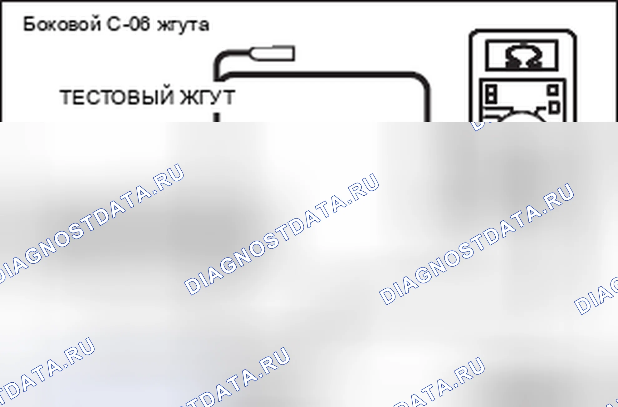 Рис. 342. Mitsubishi Lancer Ralliart X рестайлинг