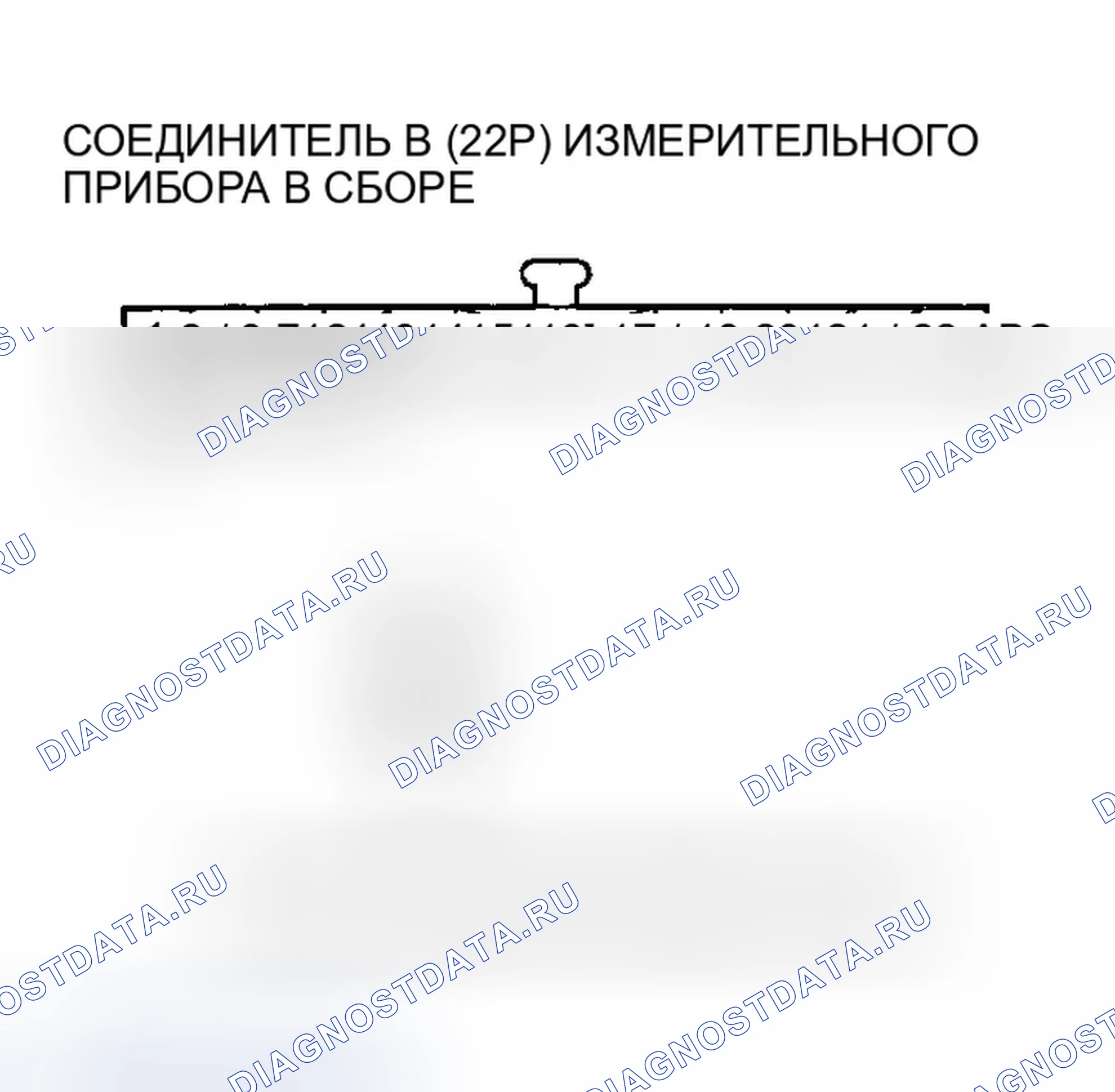 Рис. 8. Honda Civic VII