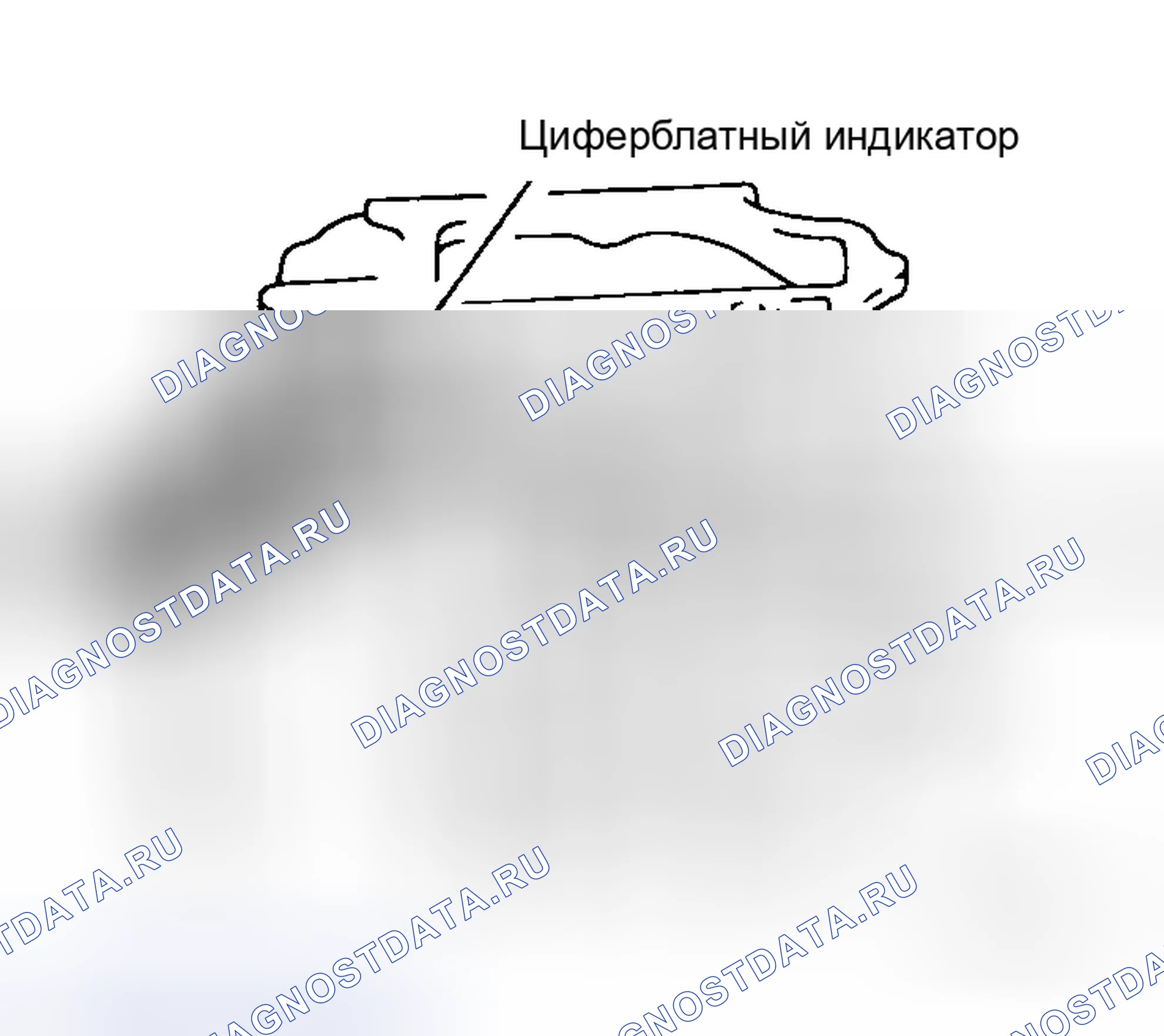Рис. 403: НАПРАВЛЯЮЩИЙ ЗАЗОР КЛАПАНА. Honda Stepwgn I
