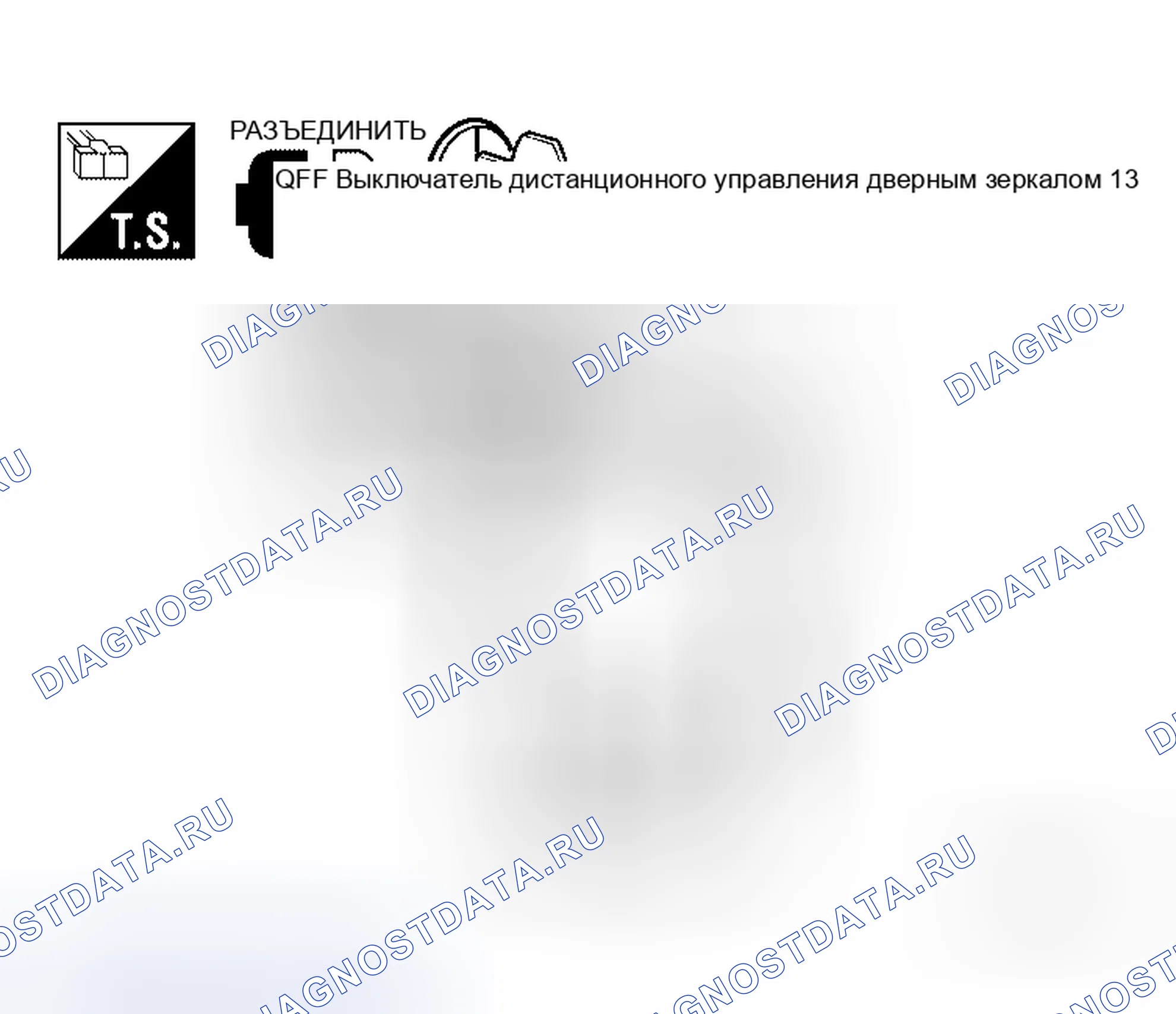 Рис. 118. Honda Prelude I