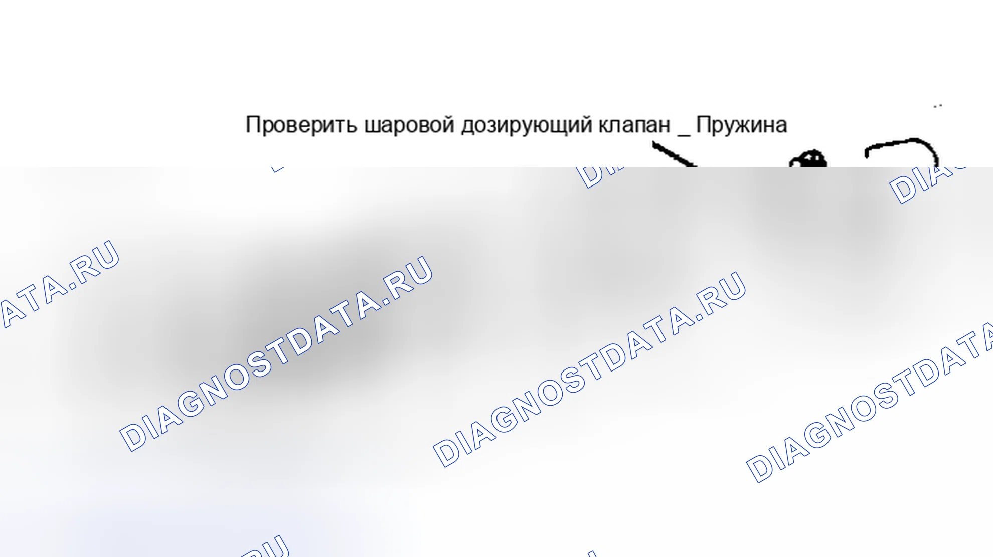 Рис. 28: Разнесенный вид гидравлического подъемника в сборе. Pontiac Grand AM III