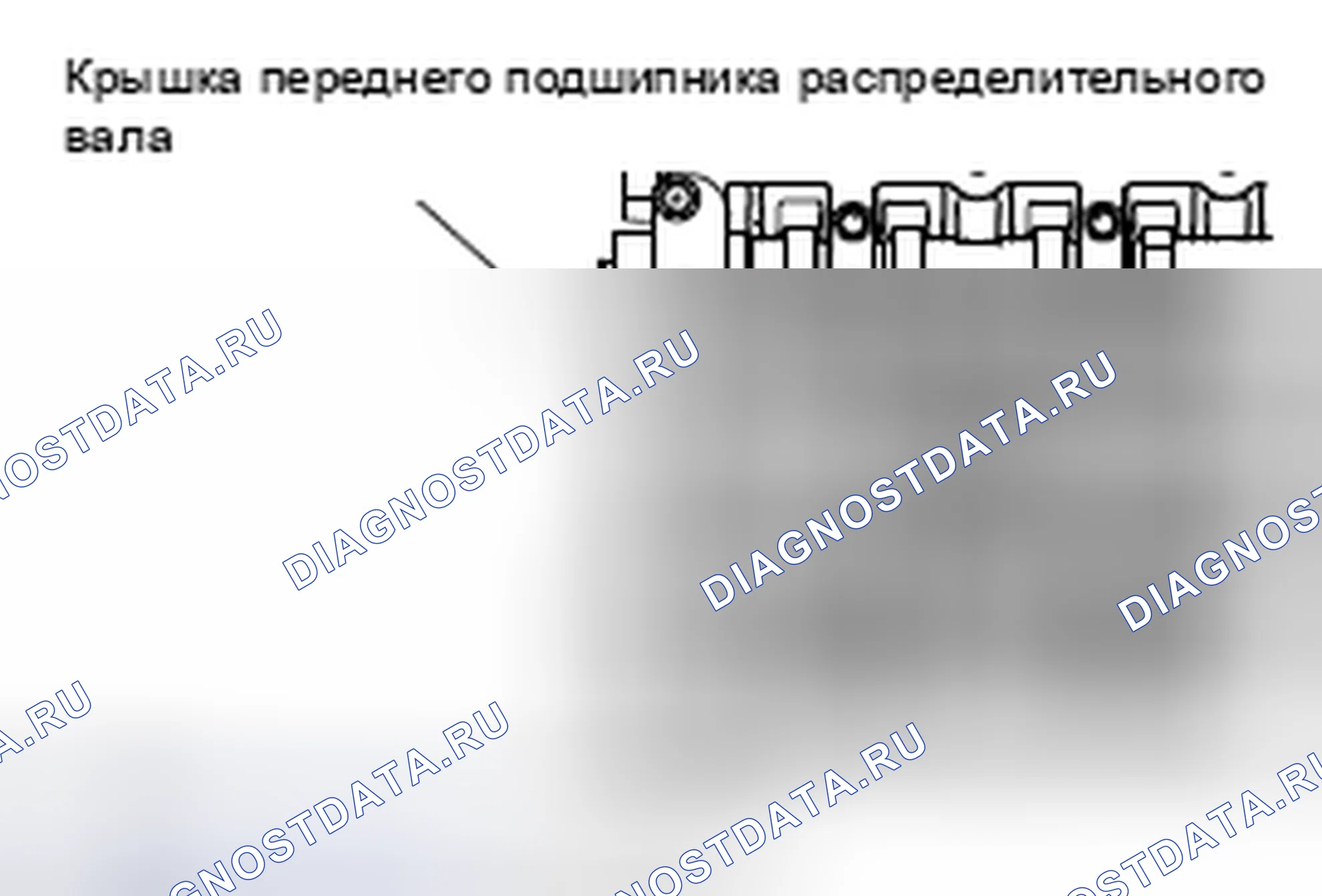 Рис. 257. Mazda MX-5 NB