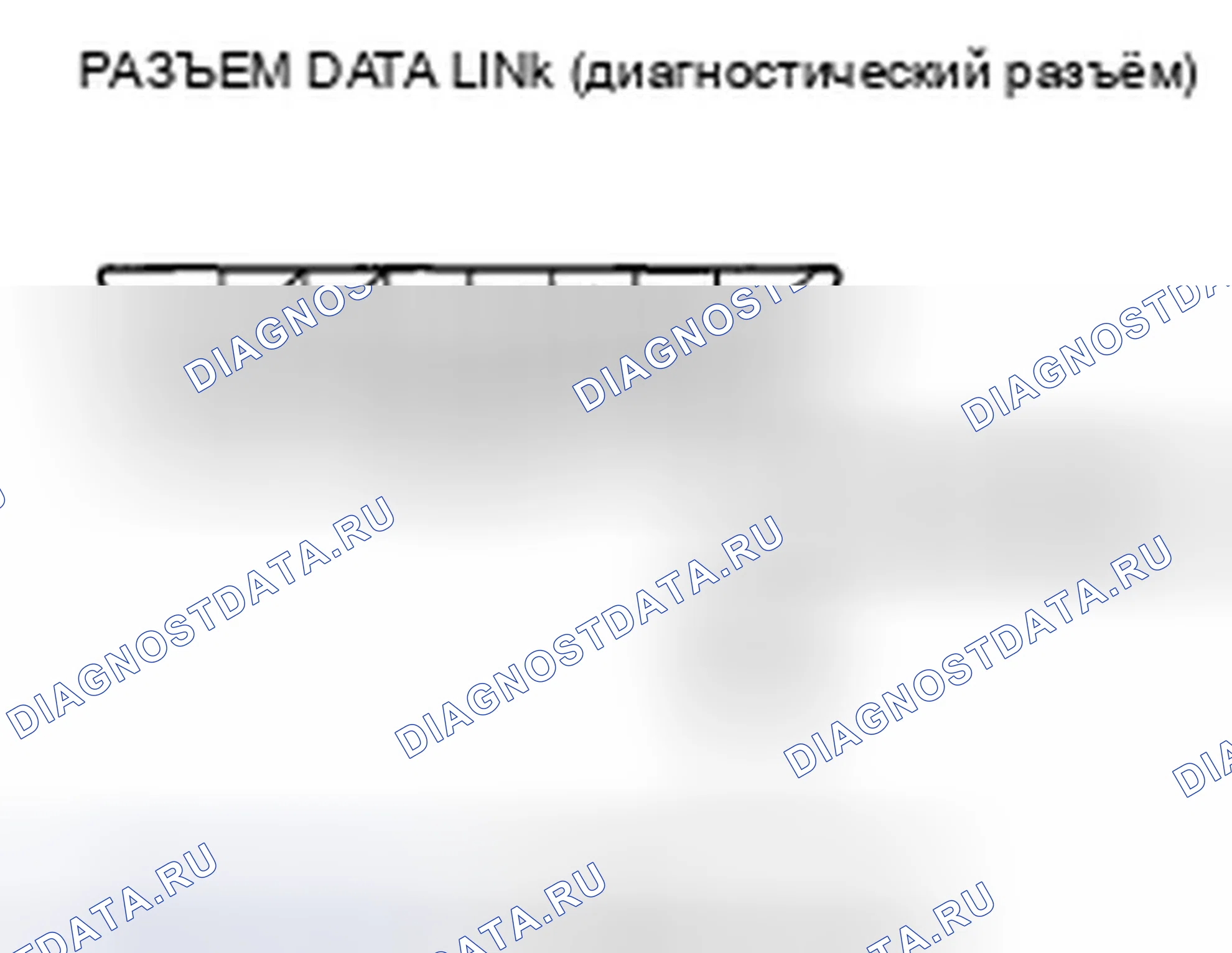 Рис. 439. Honda Element YH2 рестайлинг