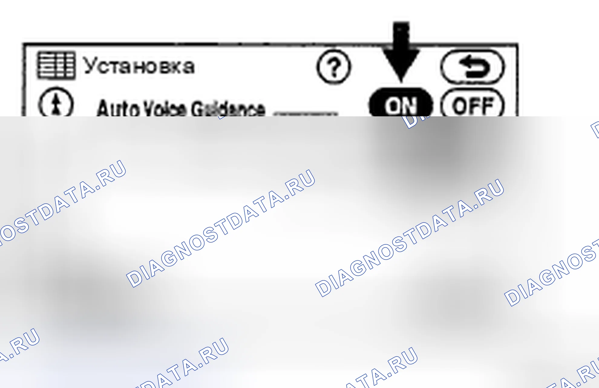 Рис. 95. Toyota Prius II рестайлинг
