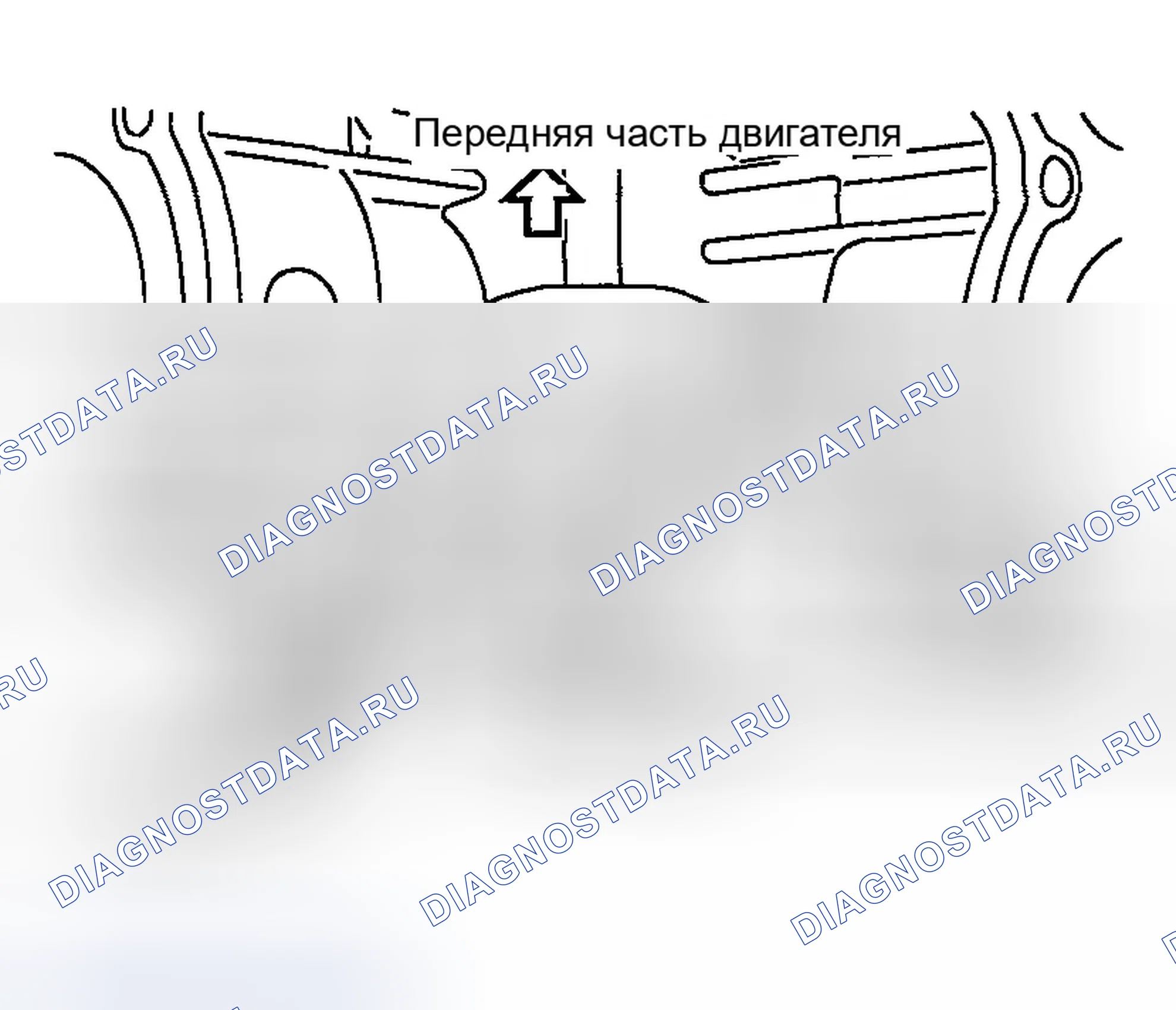 Рис. 254: Когда используются новый блок цилиндров и коленчатый вал. Infiniti M45 II