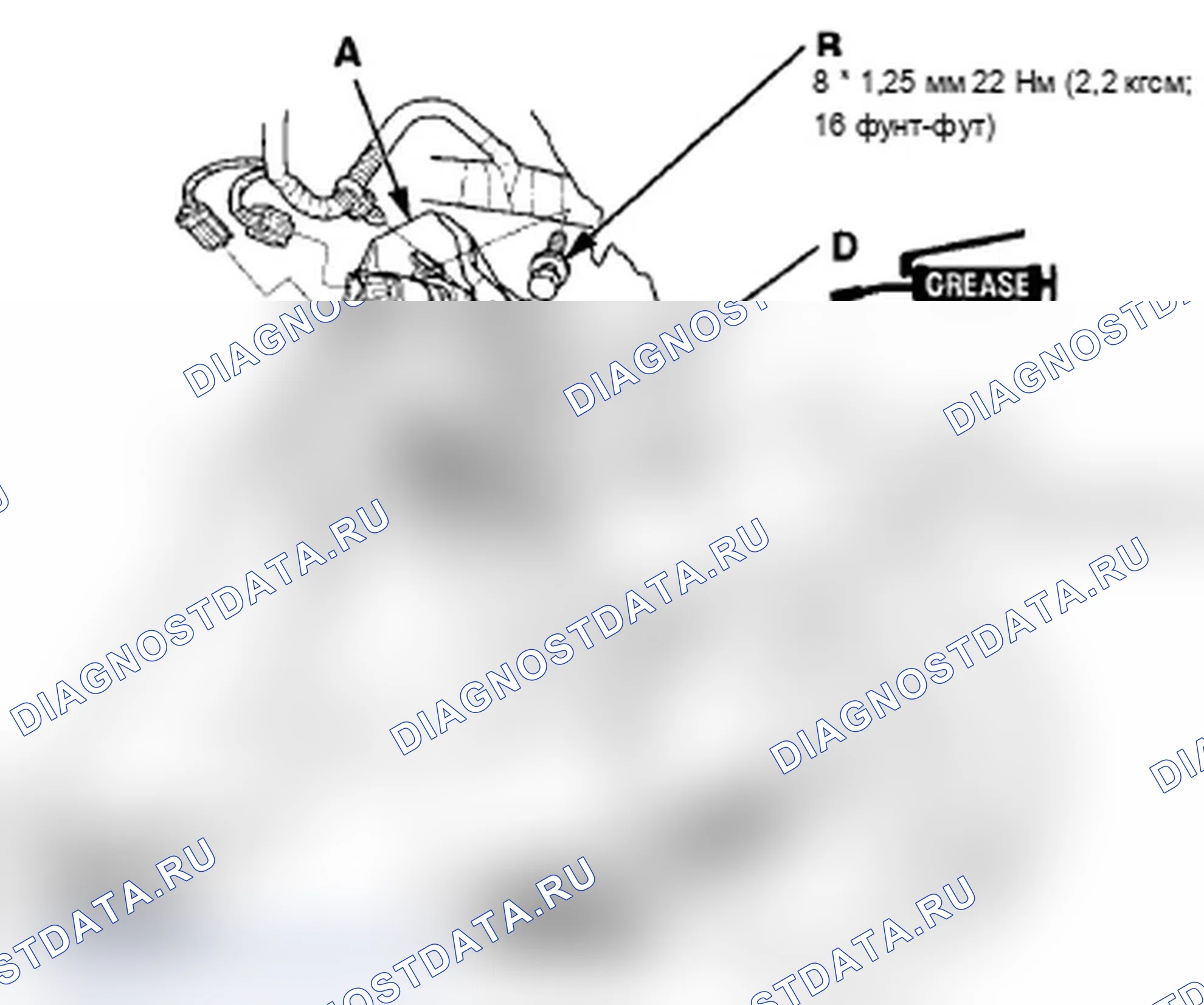 Рис. 11. Acura TL IV рестайлинг
