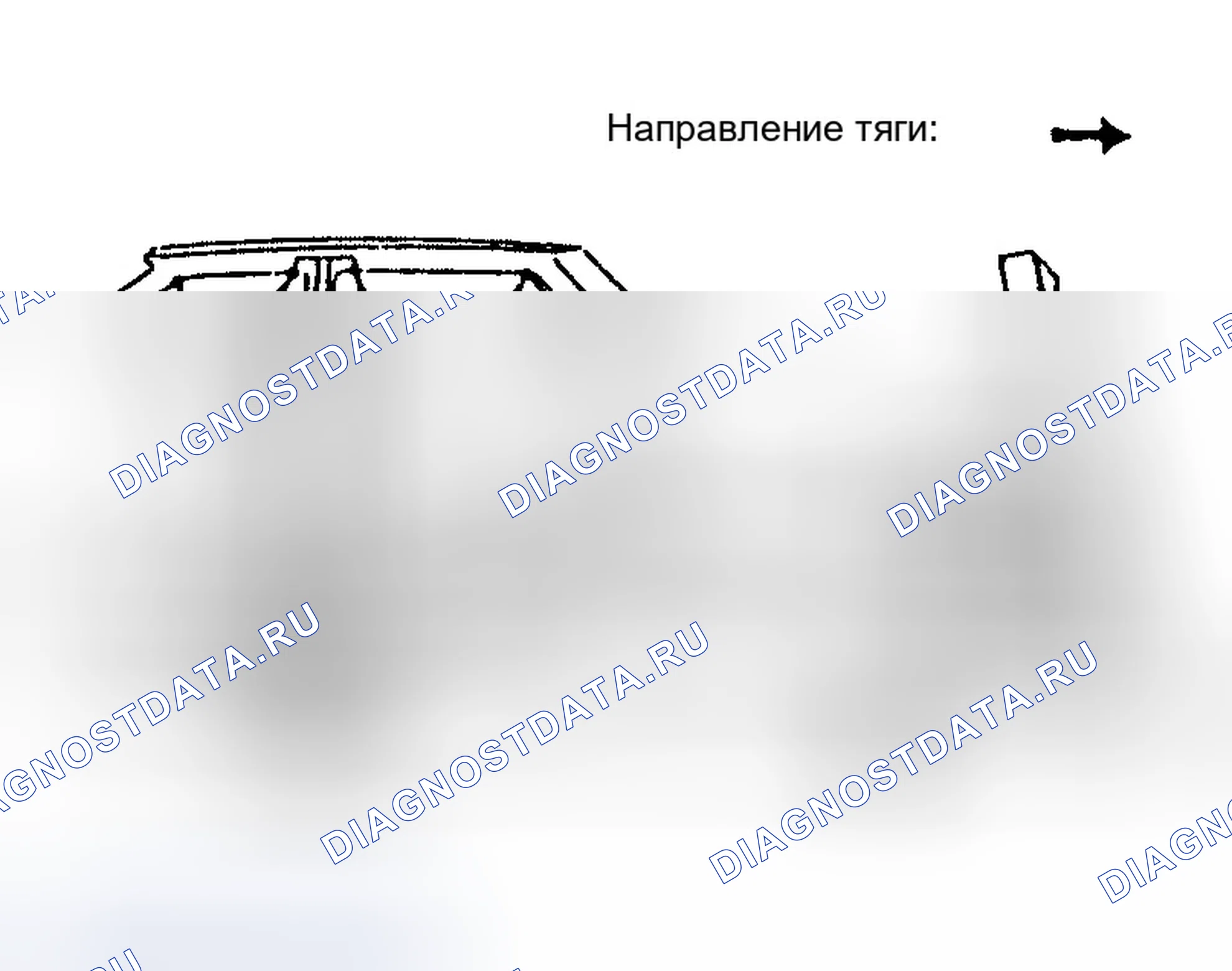 Рис. 348. Infiniti QX56 I