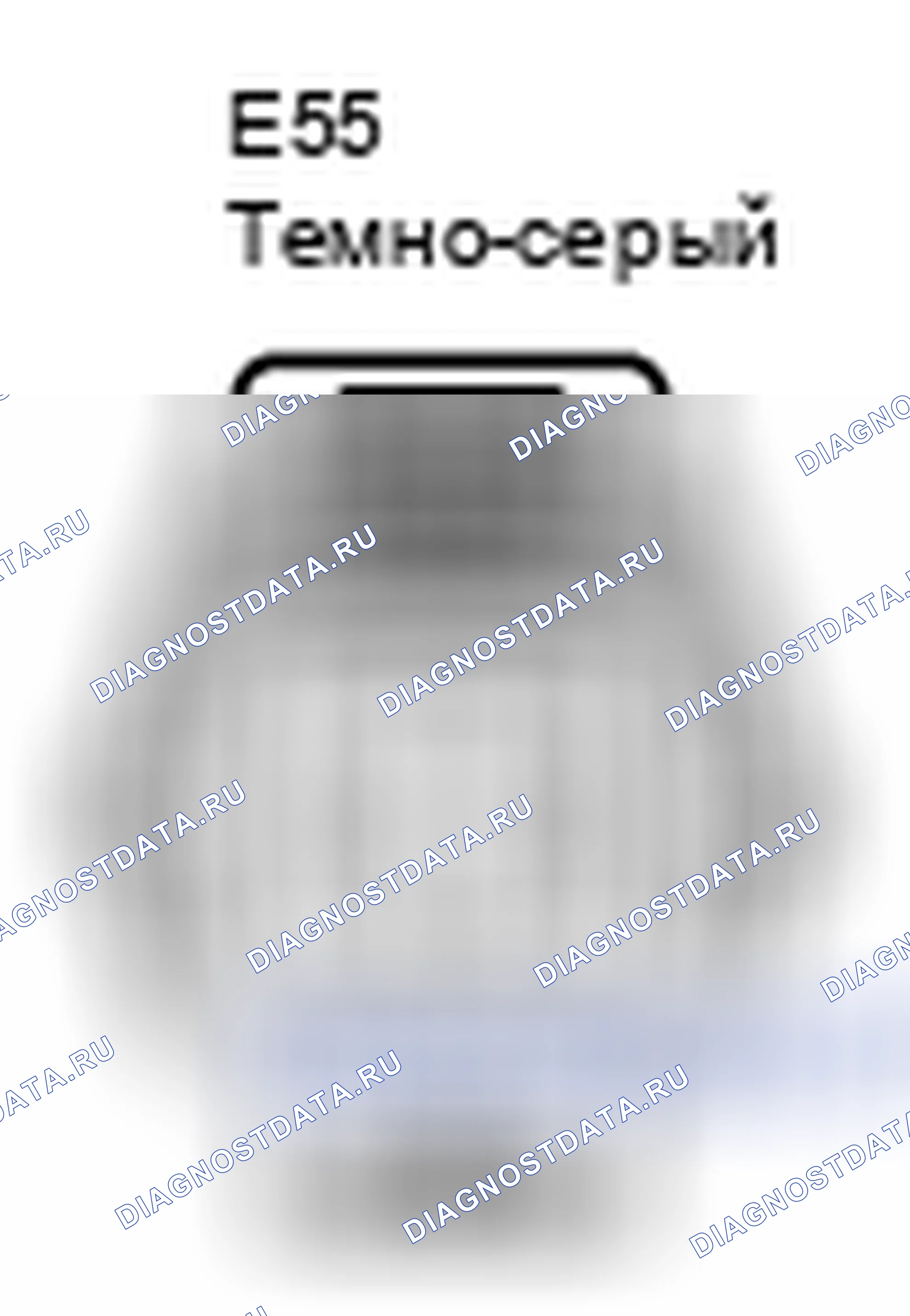Рис. 479: Датчик нагретого кислорода (блок 1, датчик 2) Вид с торца разъема (E55). Lexus LS IV