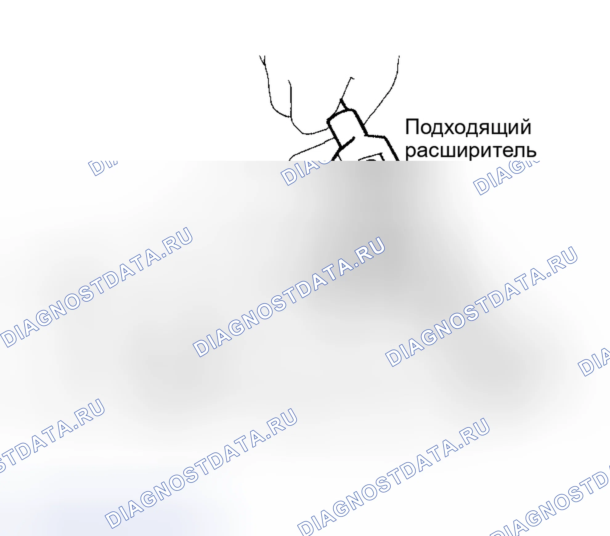 Рис. 146. Nissan Altima L31 рестайлинг