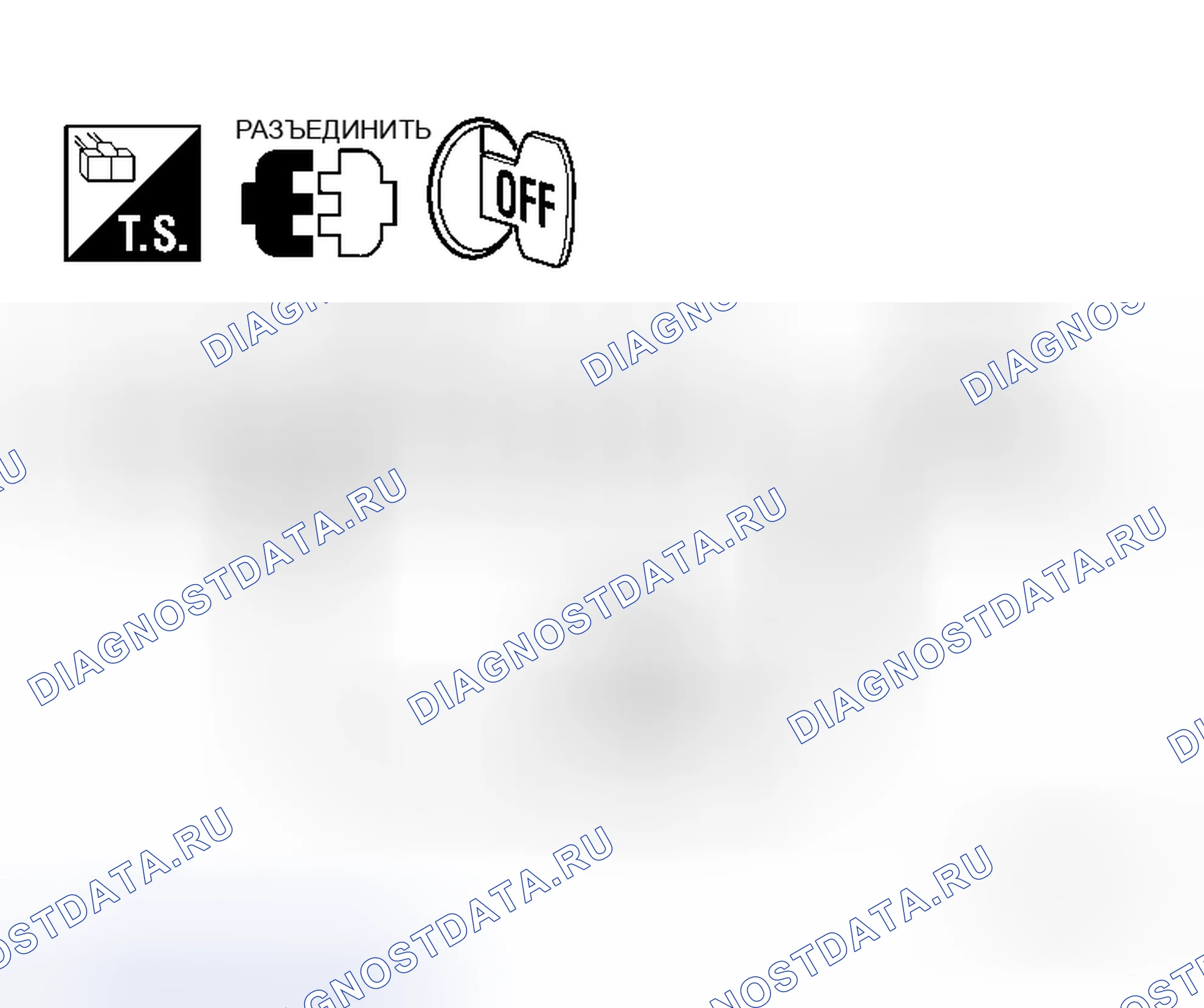 Рис. 132. Honda Odyssey I