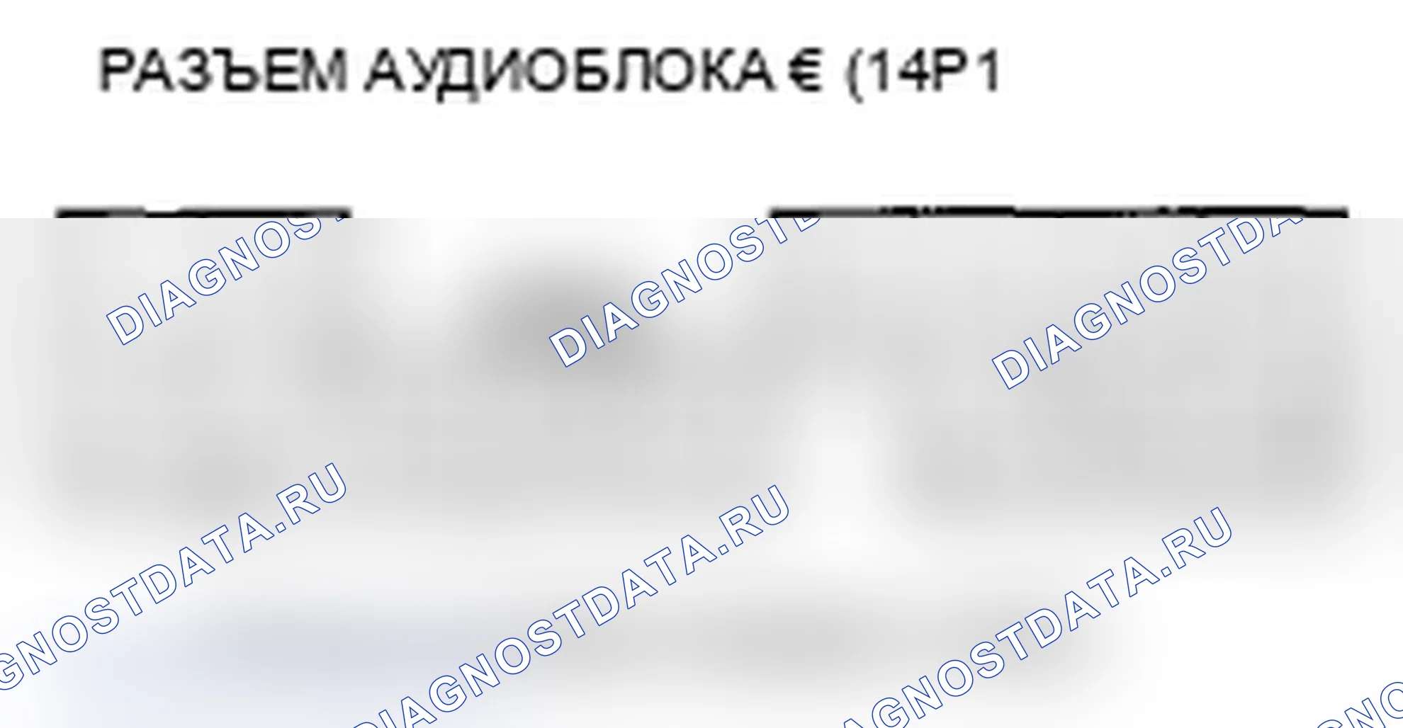 Рис. 155. Acura RL II рестайлинг