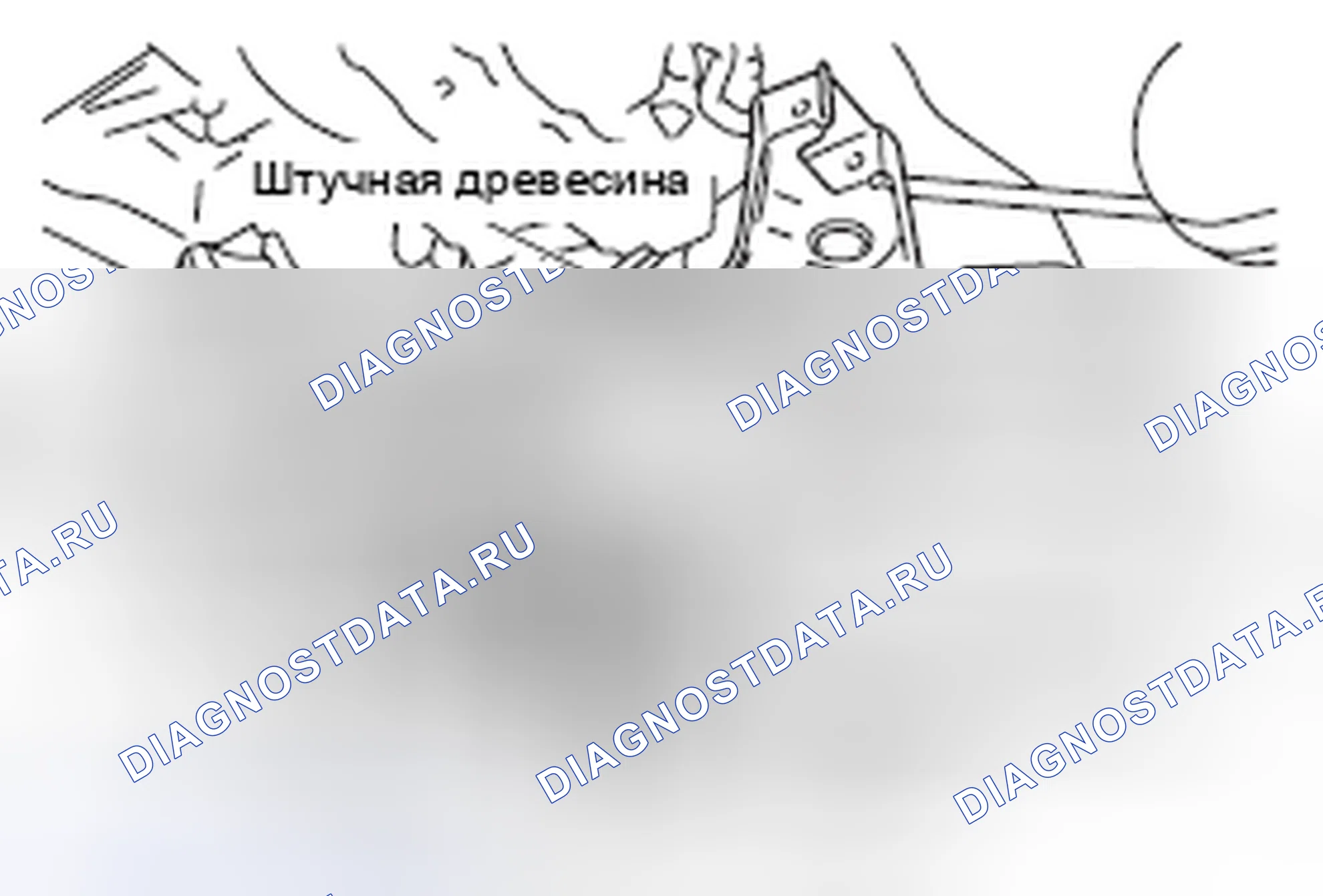 Рис. 35: < < B > > СНЯТИЕ ПОПЕРЕЧИНЫ ПЕРЕДНЕЙ ОСИ. Honda e:NP1 I