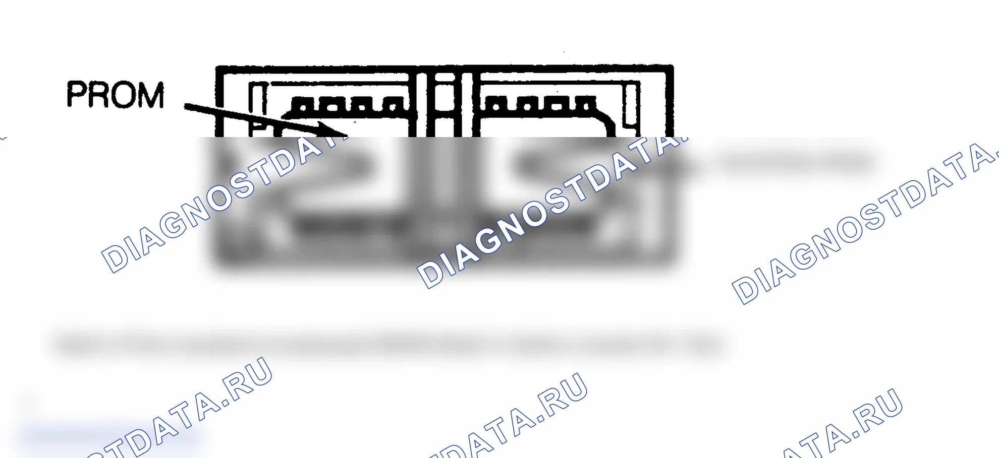 Рис. 124: Код 51: PROM. GMC Cab & Chassis S15 