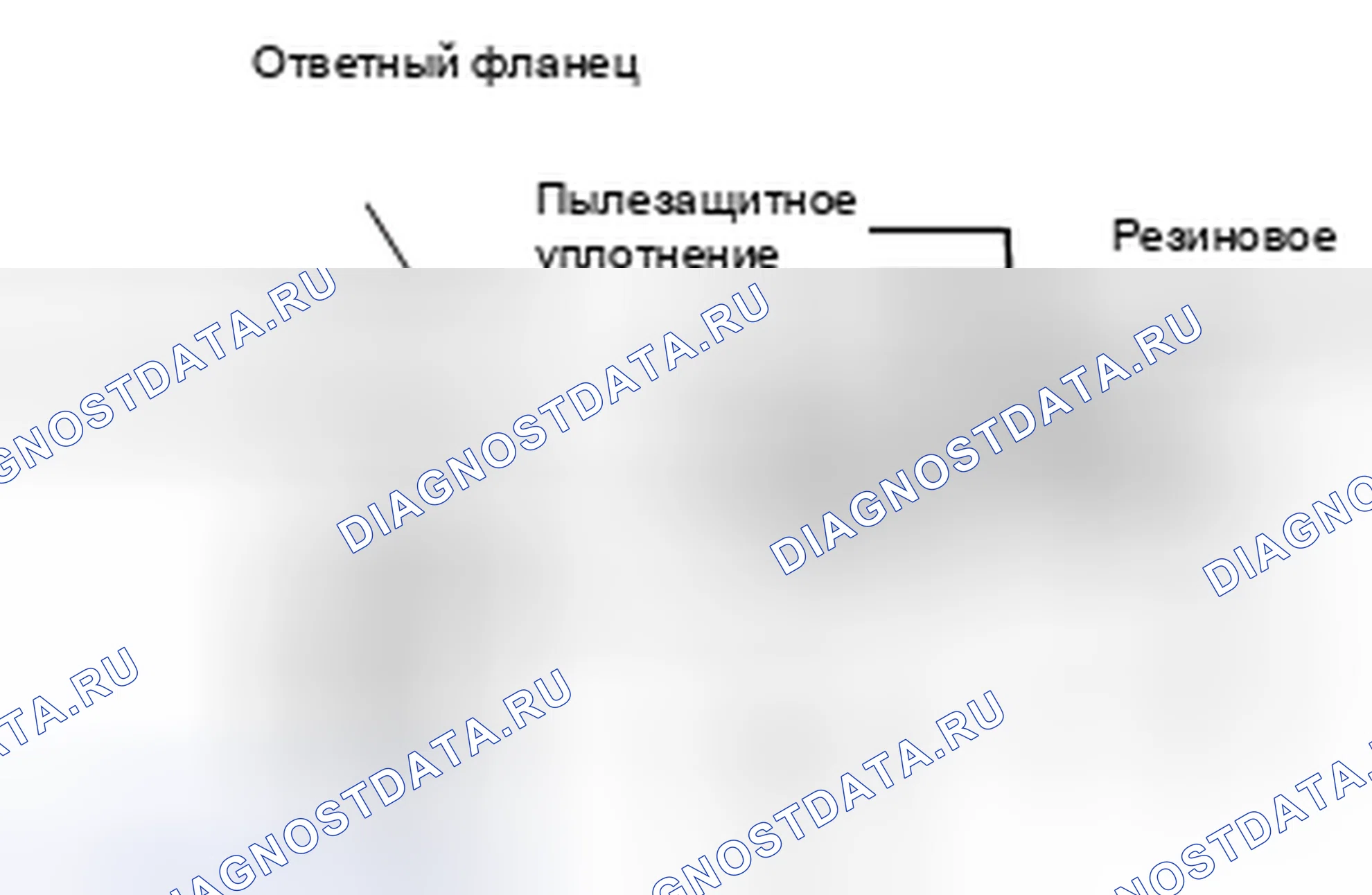 Рис. 22: >> E <<МОНТАЖ ЦЕНТРАЛЬНОГО ПОДШИПНИКА/ВСПОМОГАТЕЛЬНОГО ФЛАНЦА/САМОКОНТРЯЩЕЙСЯ ГАЙКИ. Mitsubishi Lancer Ralliart X рестайлинг