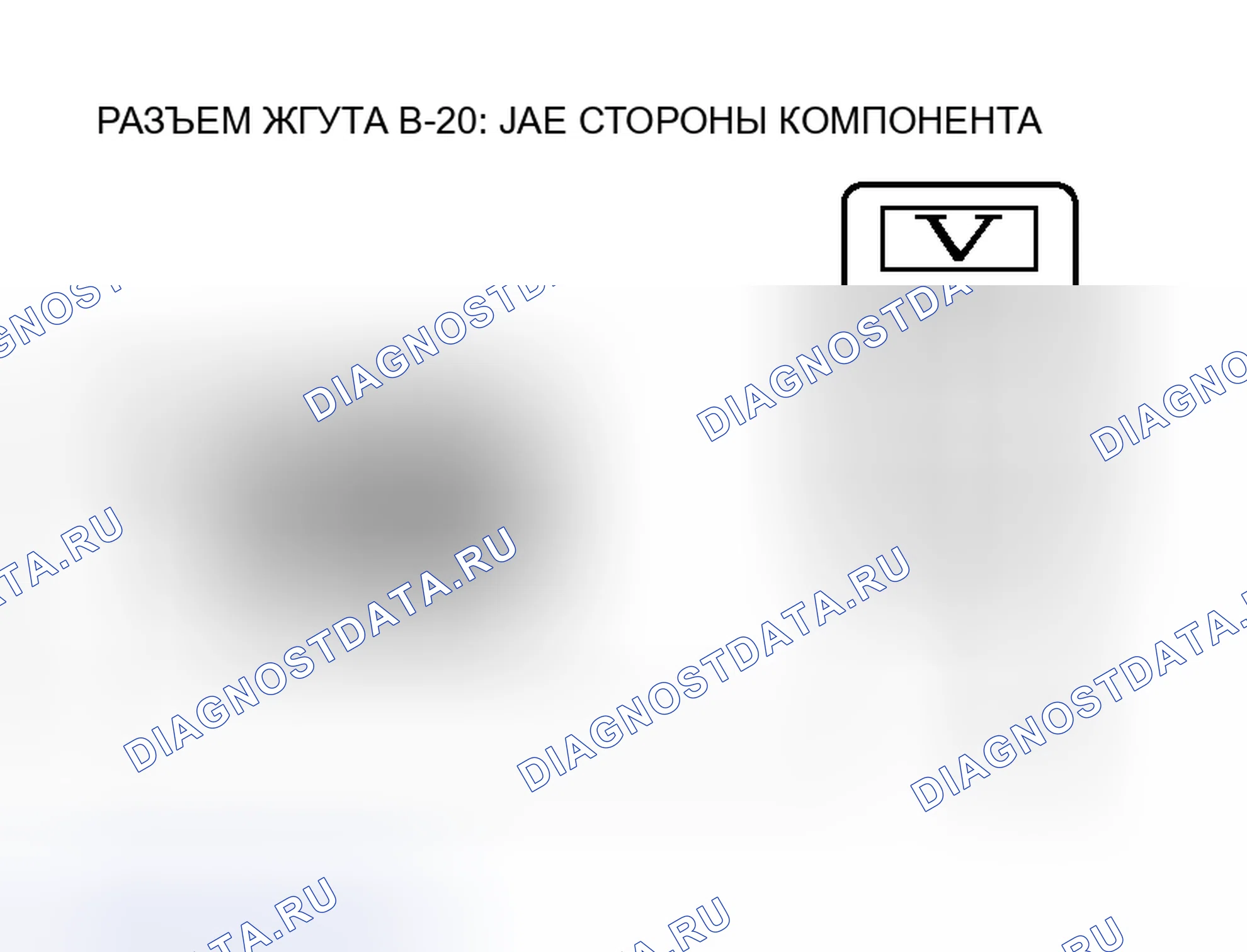 Рис. 177. Mitsubishi Endeavor I