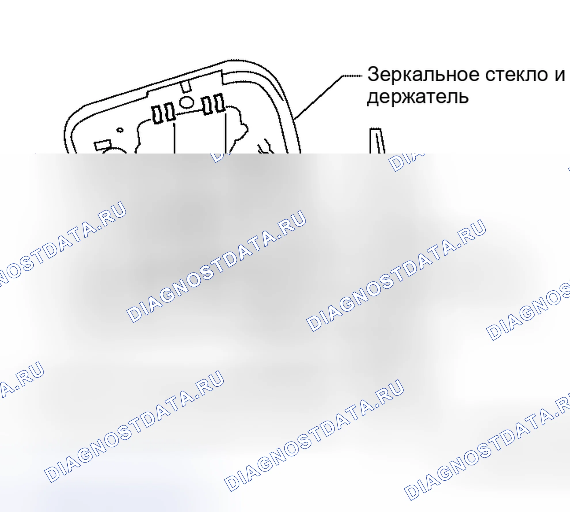 Рис. 30: УСТАНОВКА. Honda NSX I