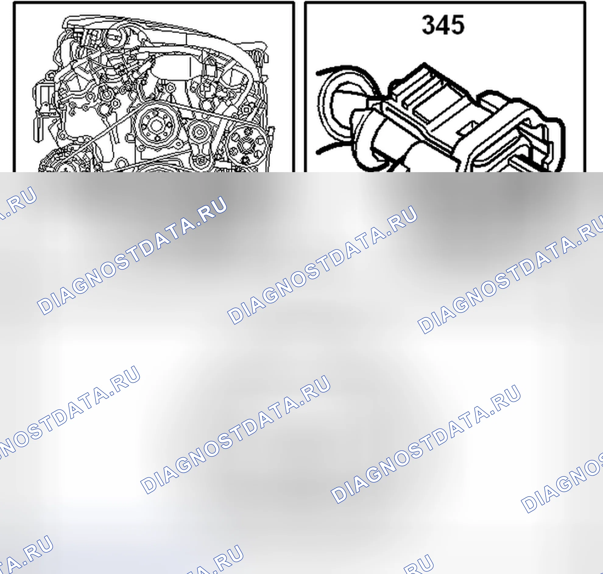 Рис. 590: B284. Kia Optima II