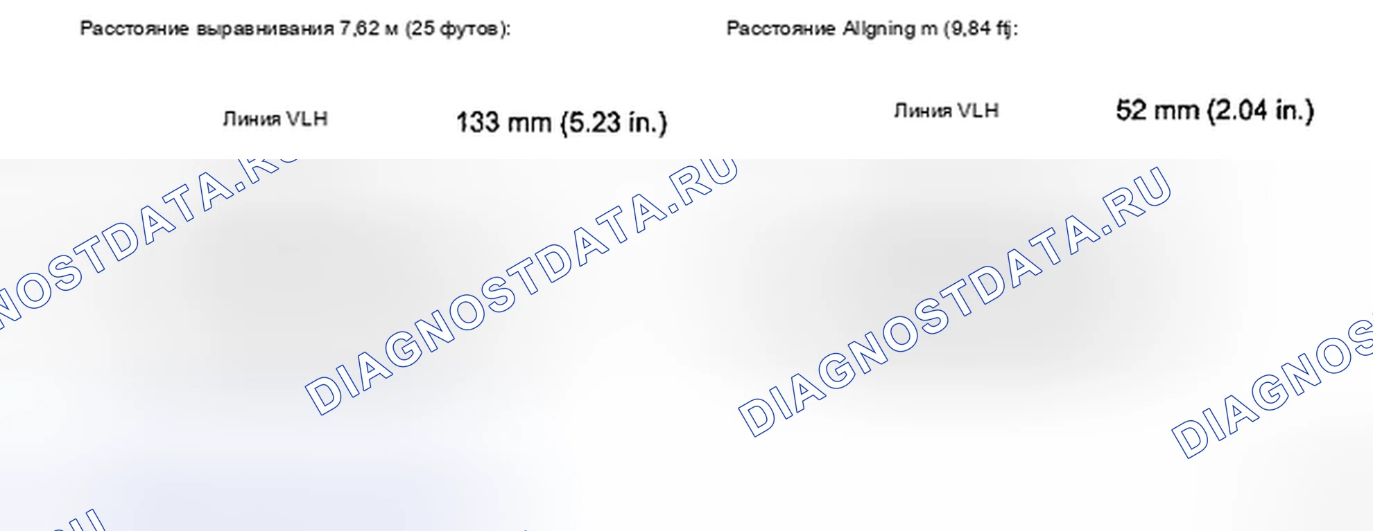 Рис. 151. Toyota Yaris II
