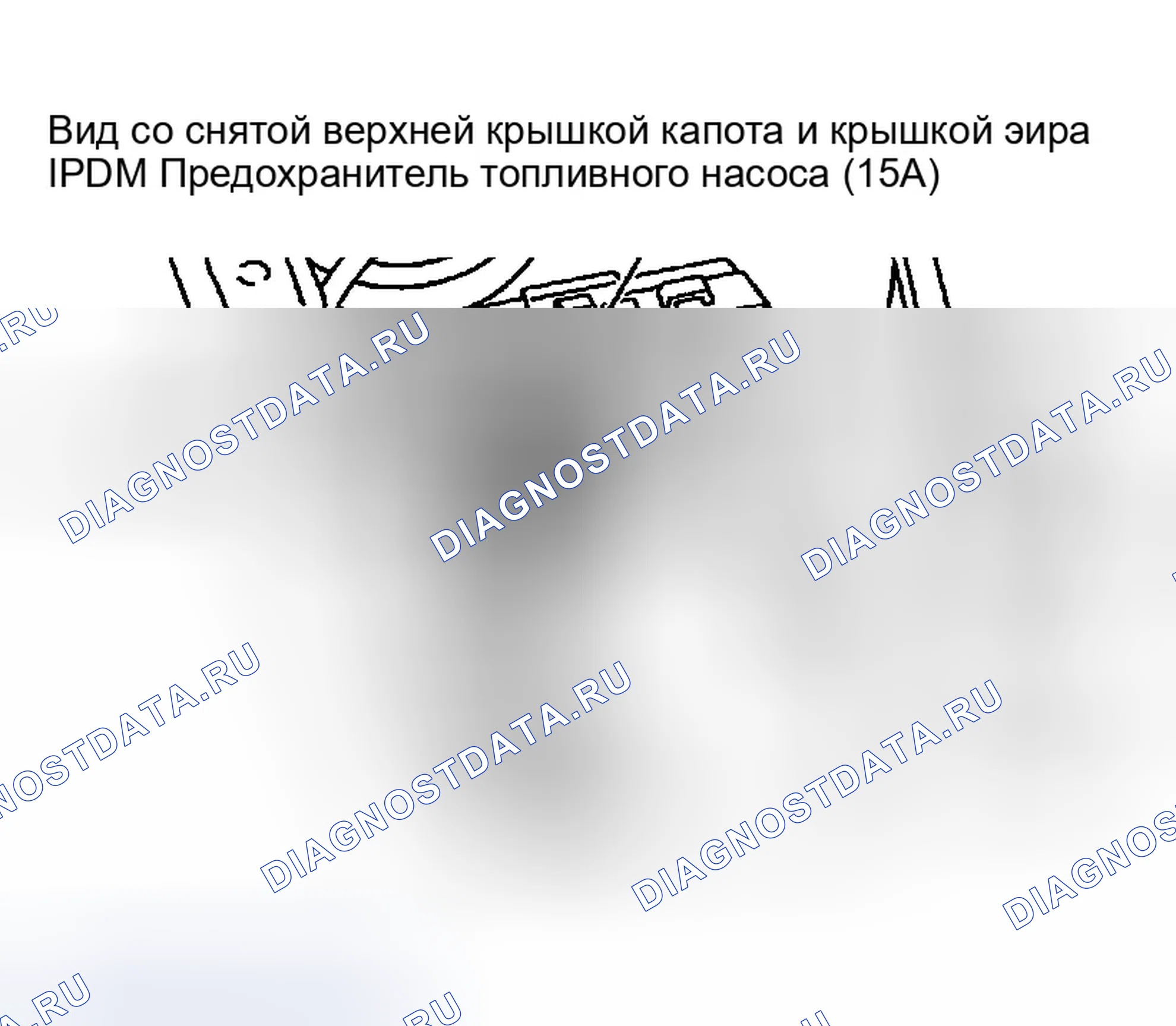 Рис. 39: Проверка давления сжатия. Infiniti G35 III