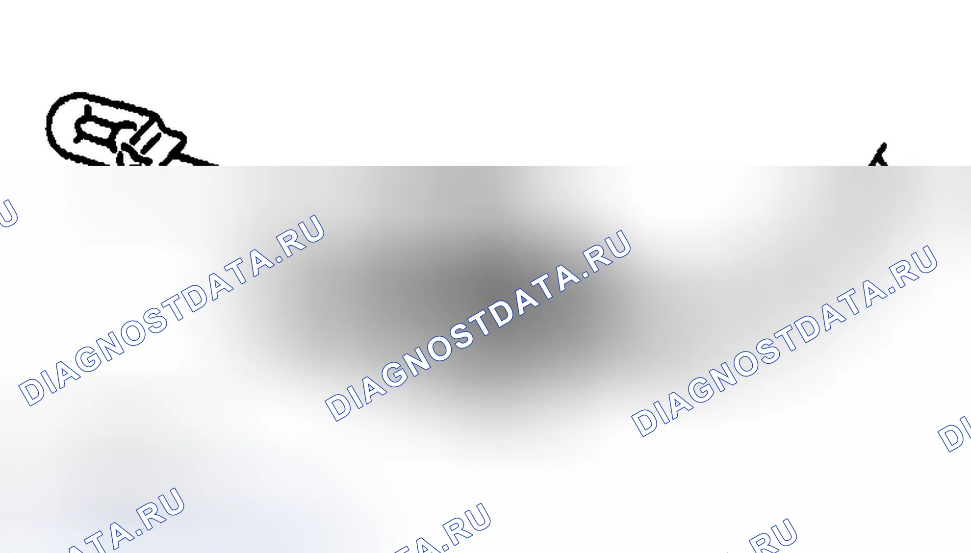 Рис. 257: Порядок демонтажа. Buick Century VI