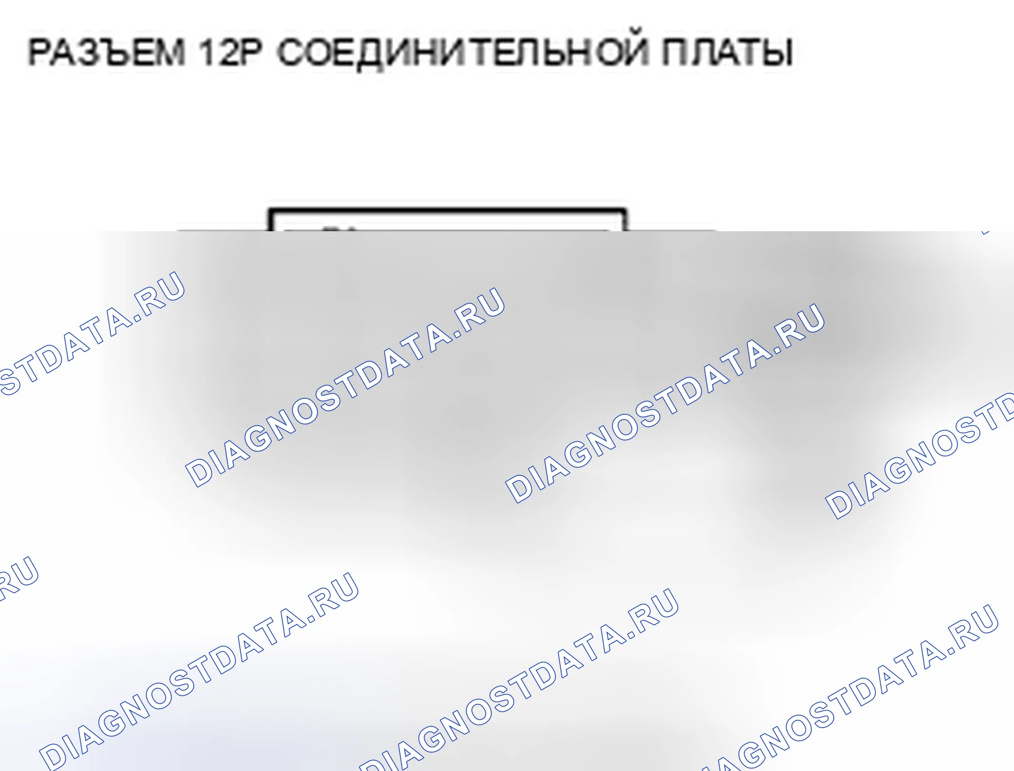 Рис. 82. Honda Insight ZE2 рестайлинг