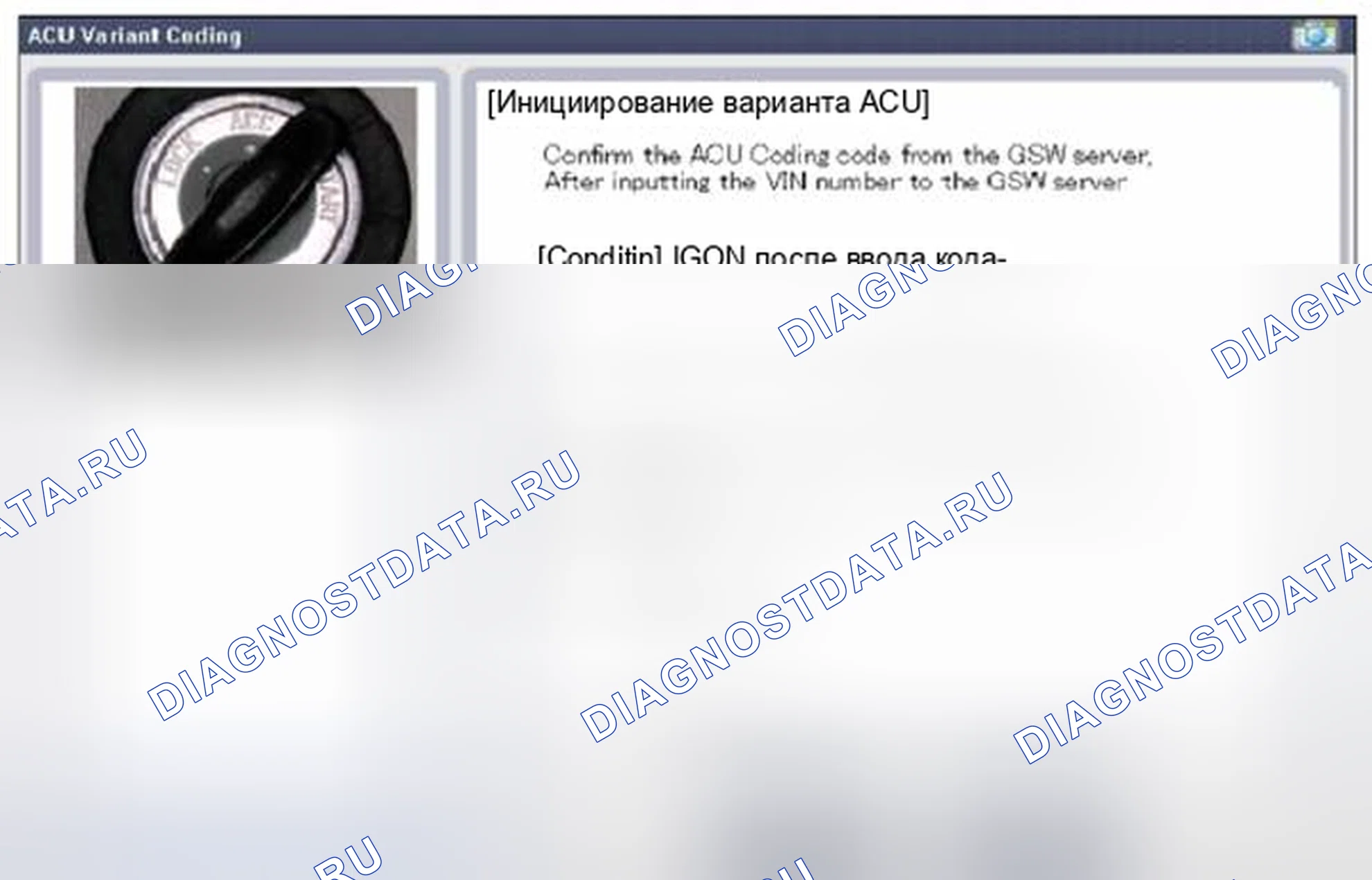 Рис. 314. Hyundai Veloster I