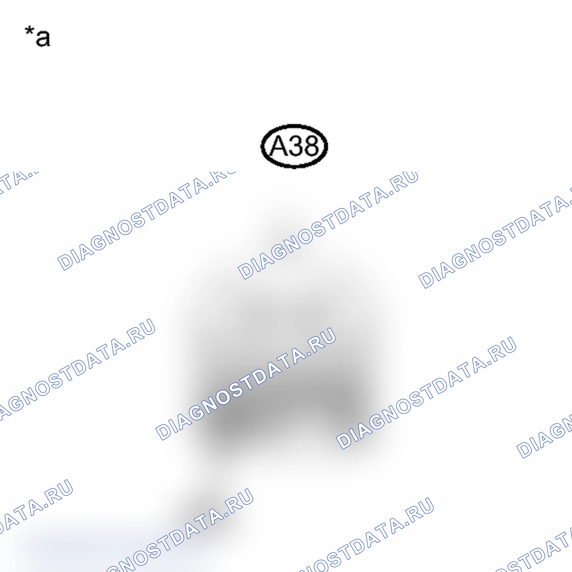 Рис. 127: ПОРЯДОК ВЫПОЛНЕНИЯ РАБОТ. Toyota Prius C I