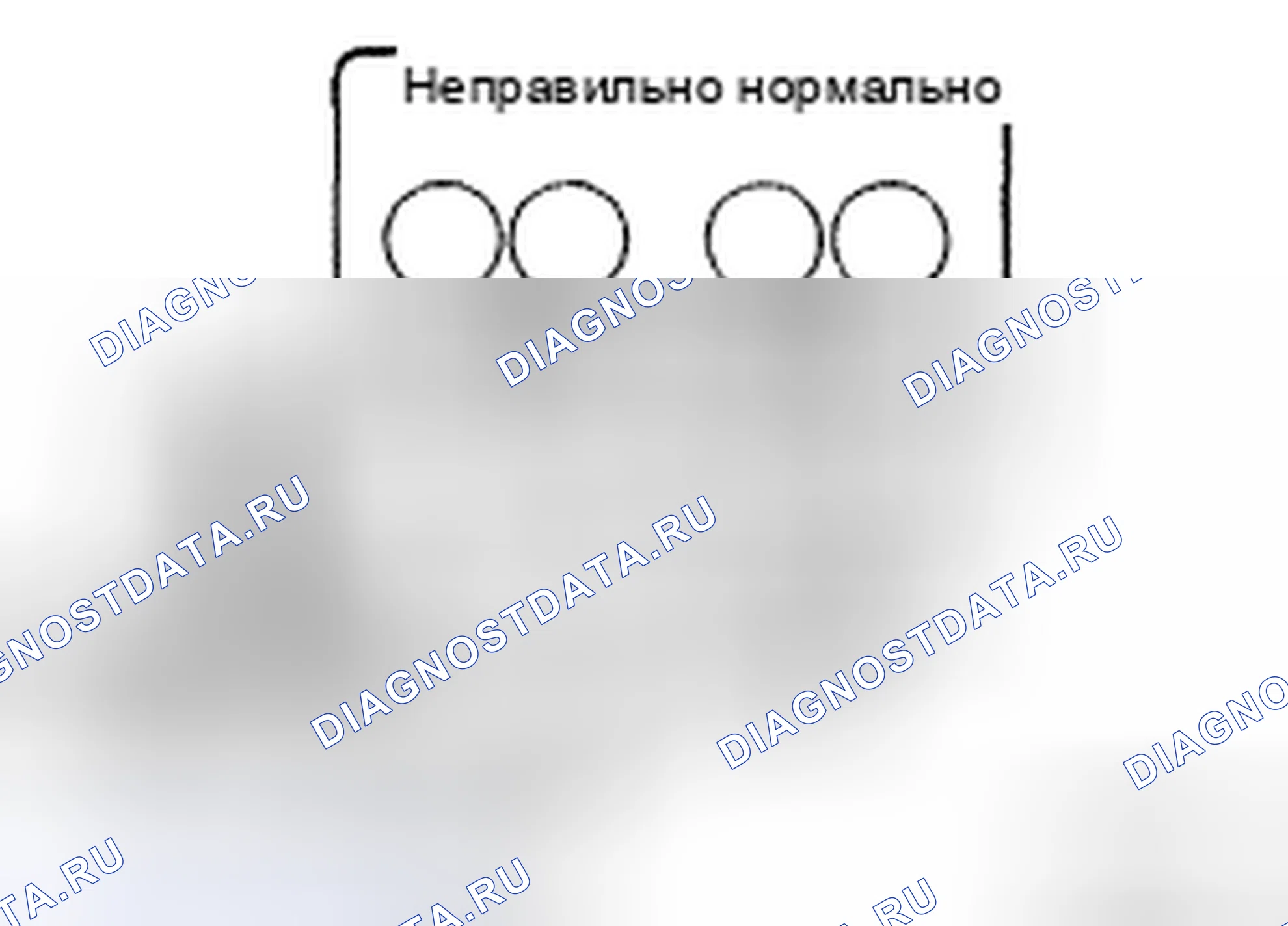 Рис. 213. Toyota 4Runner IV рестайлинг