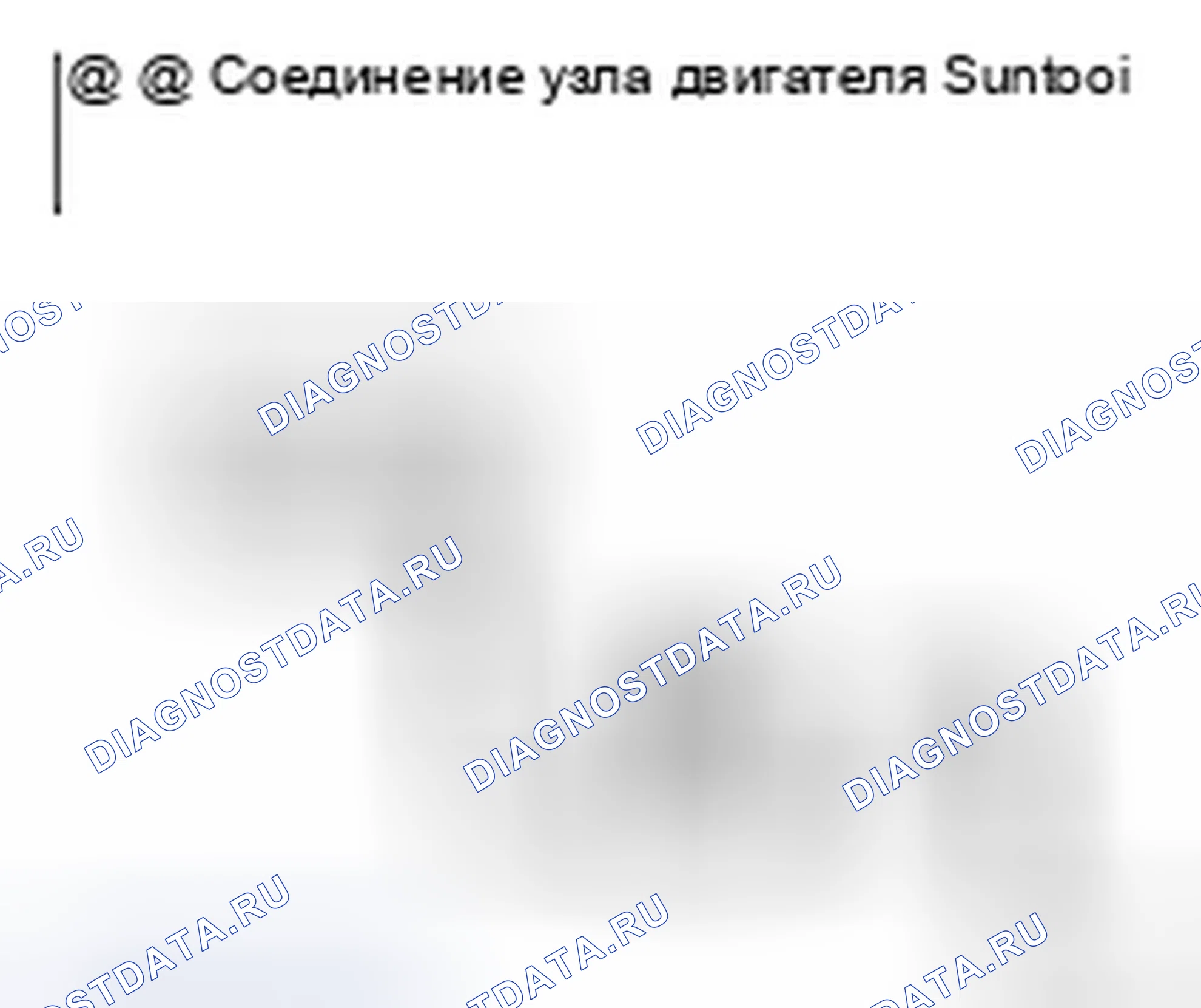 Рис. 5. Infiniti FX35 I рестайлинг