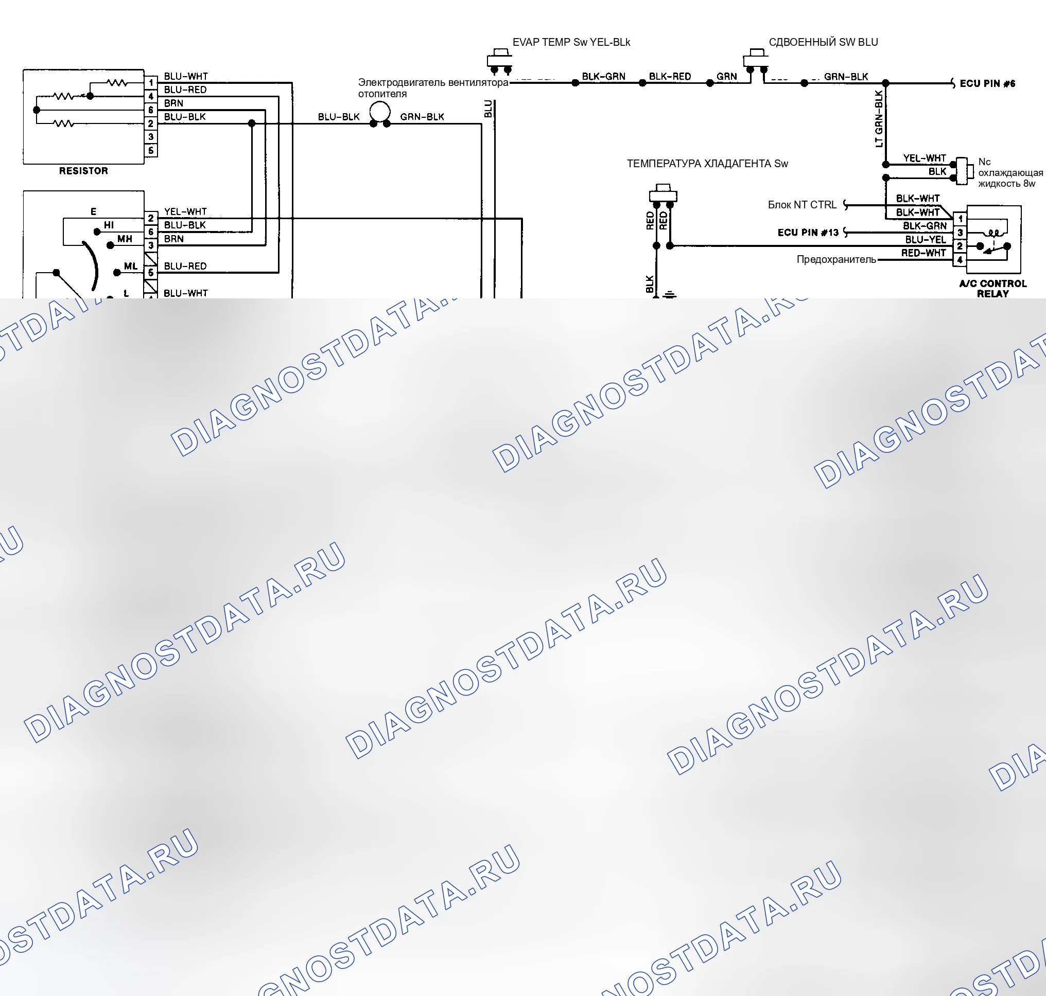 Рис. 1: электросхема системы ручного A / C-нагревателя (Elantra). Hyundai Elantra I